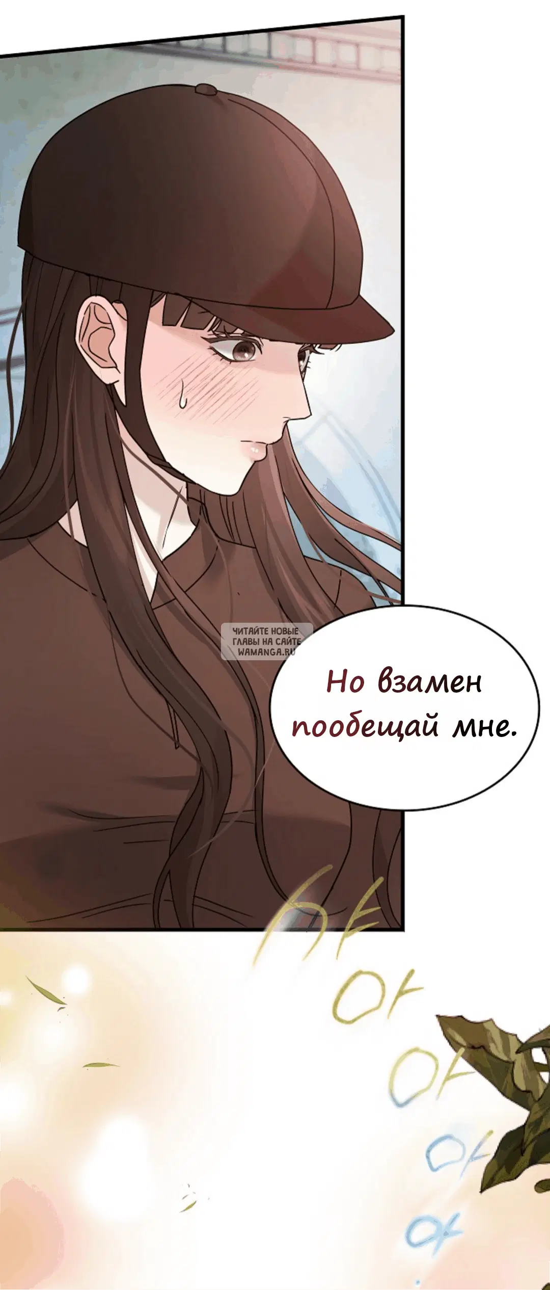 Page 66.000