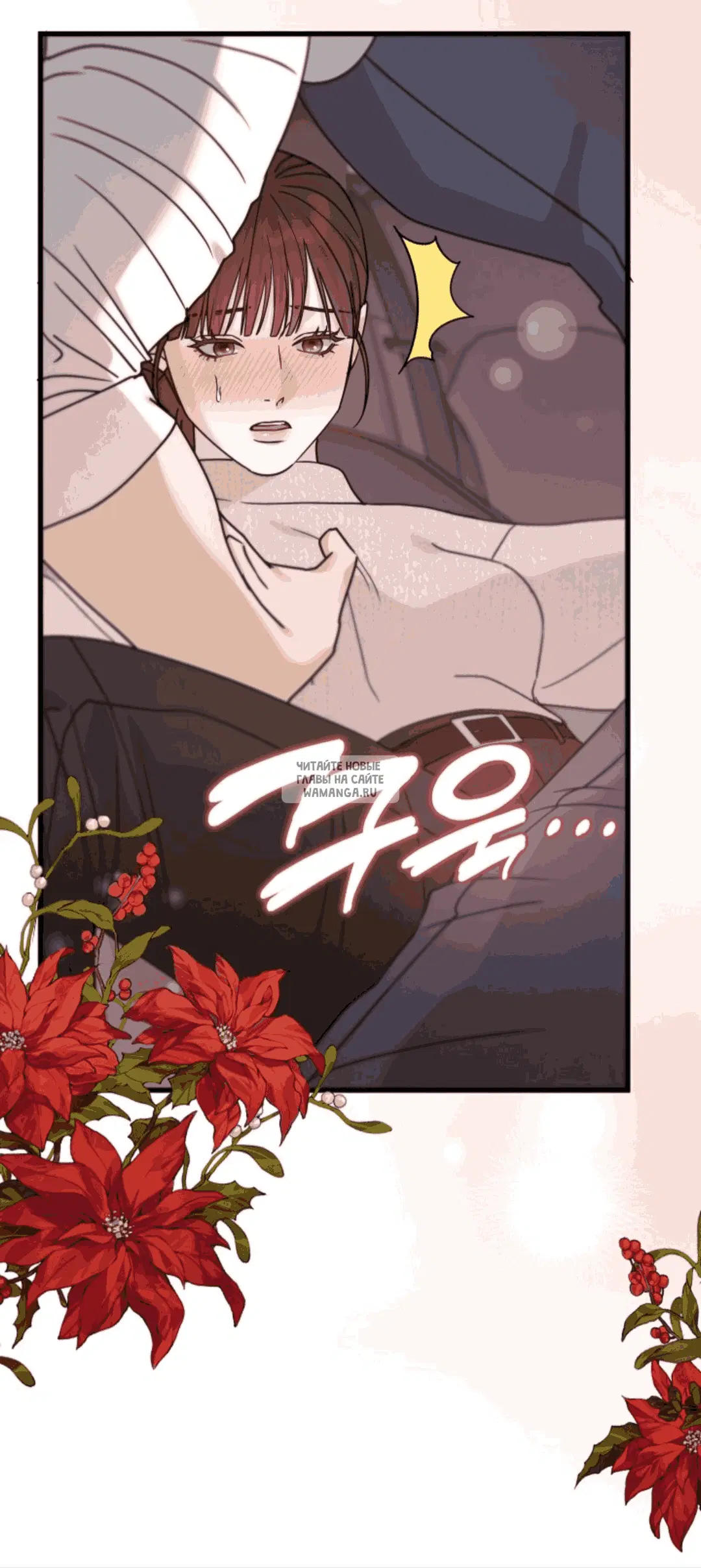 Page 67.000