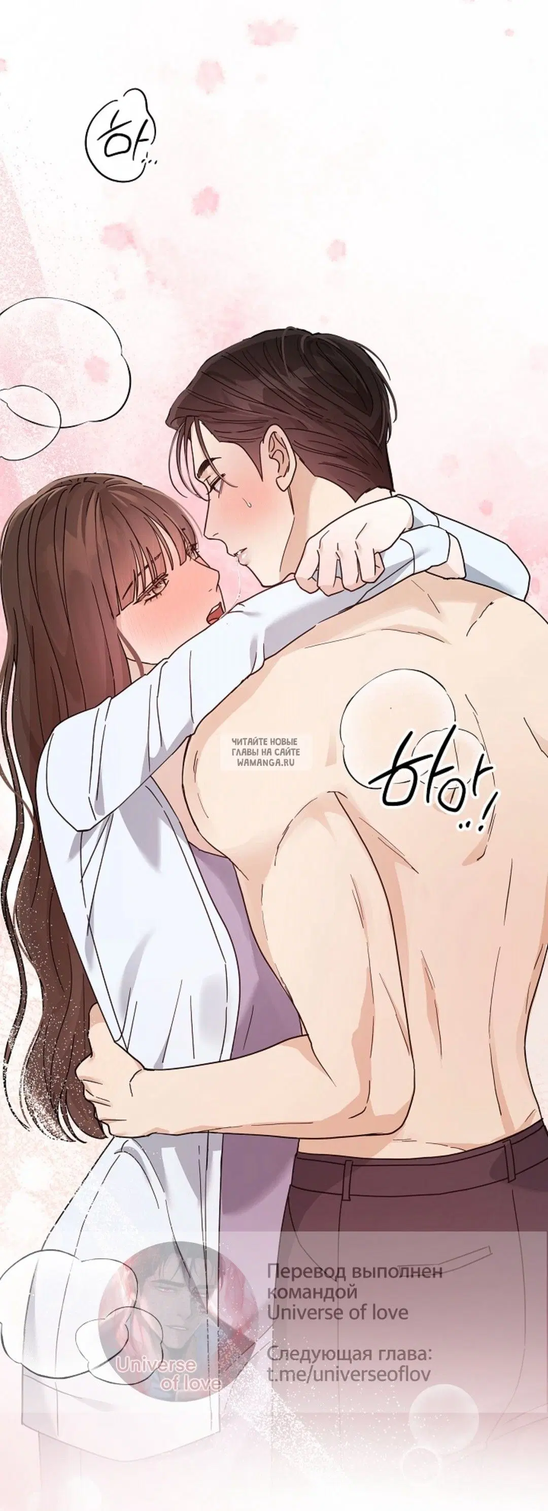 Page 68.000