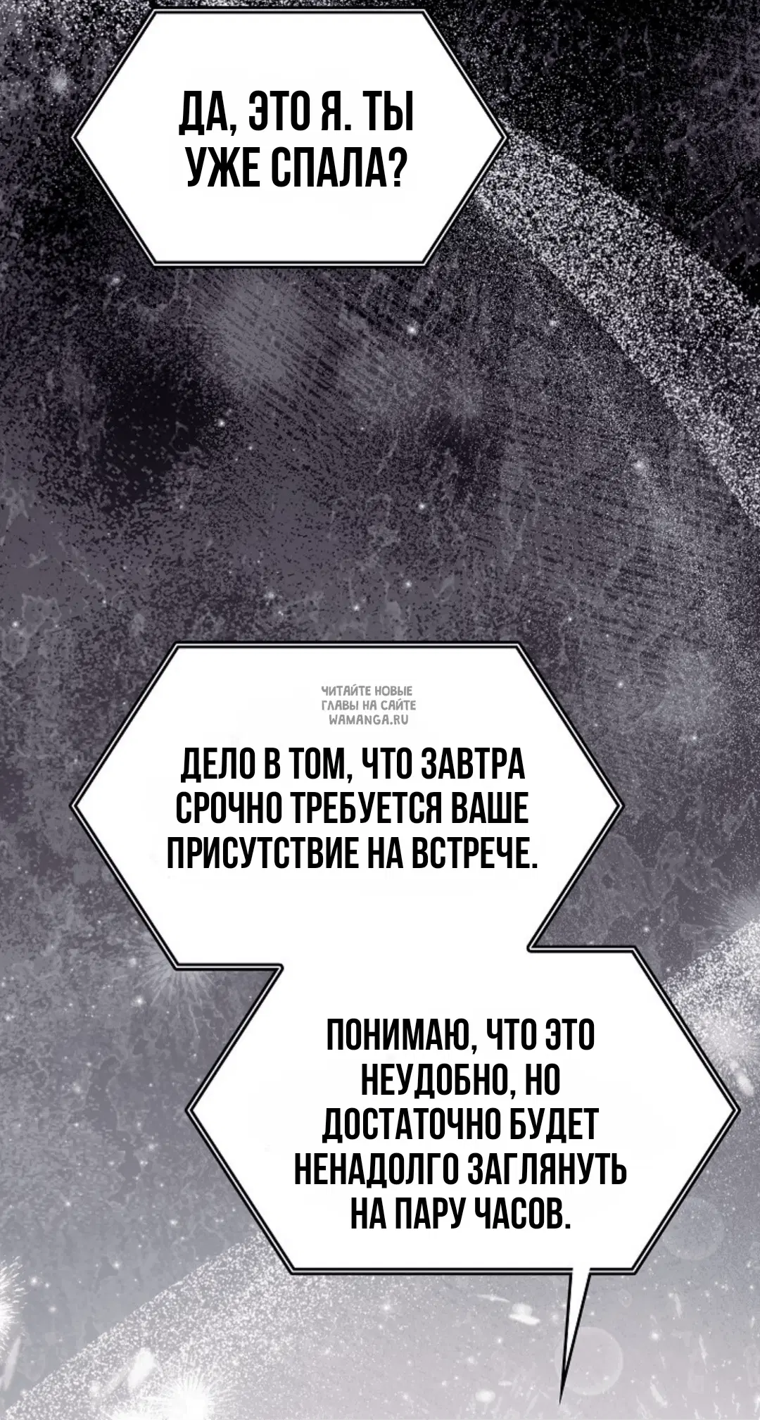 Page 69.000