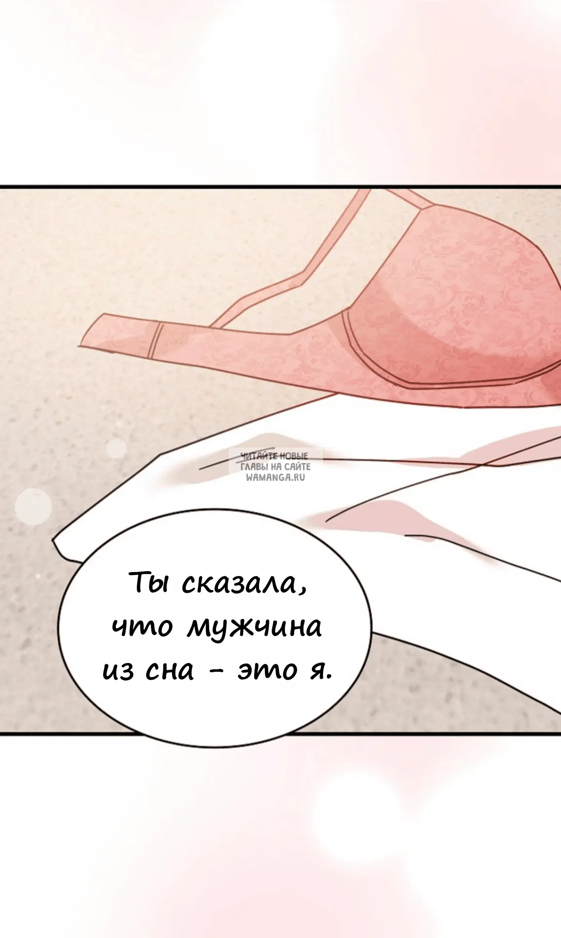 Page 69.000