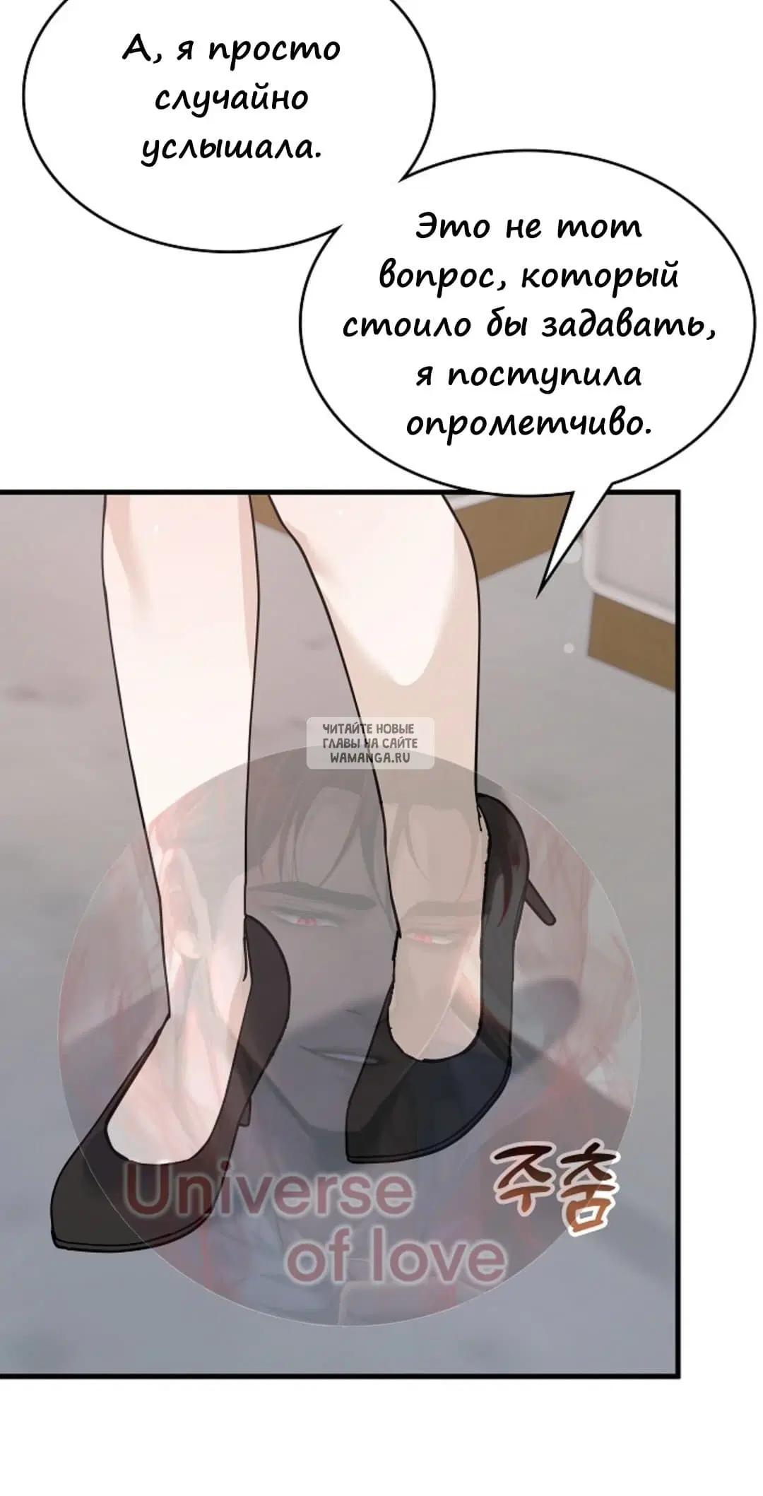 Page 60.000