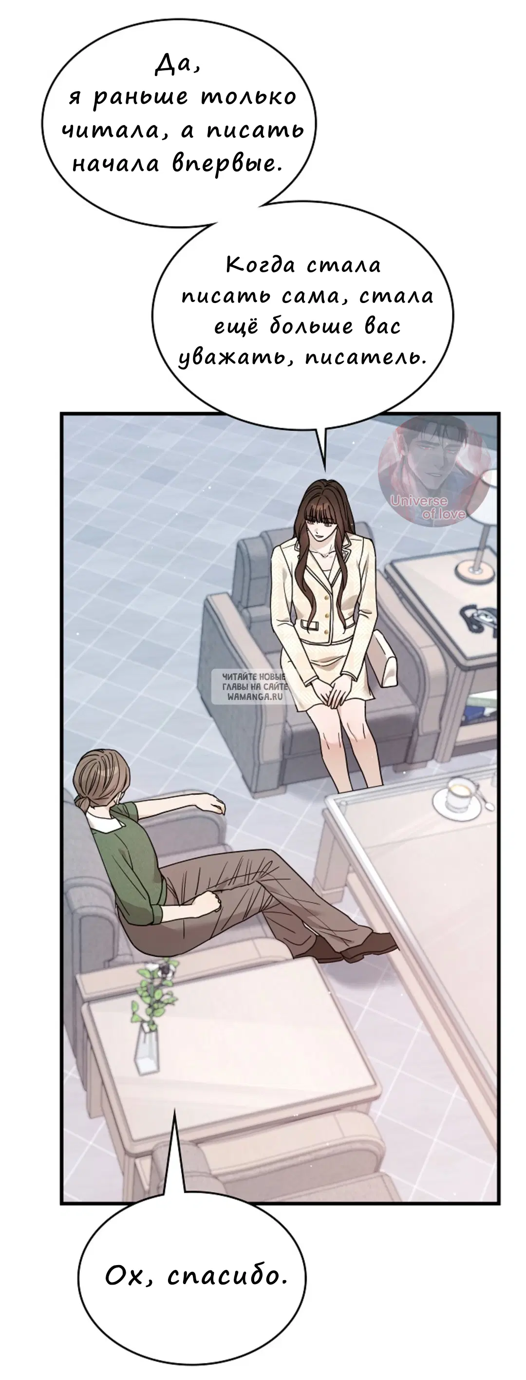 Page 60.000