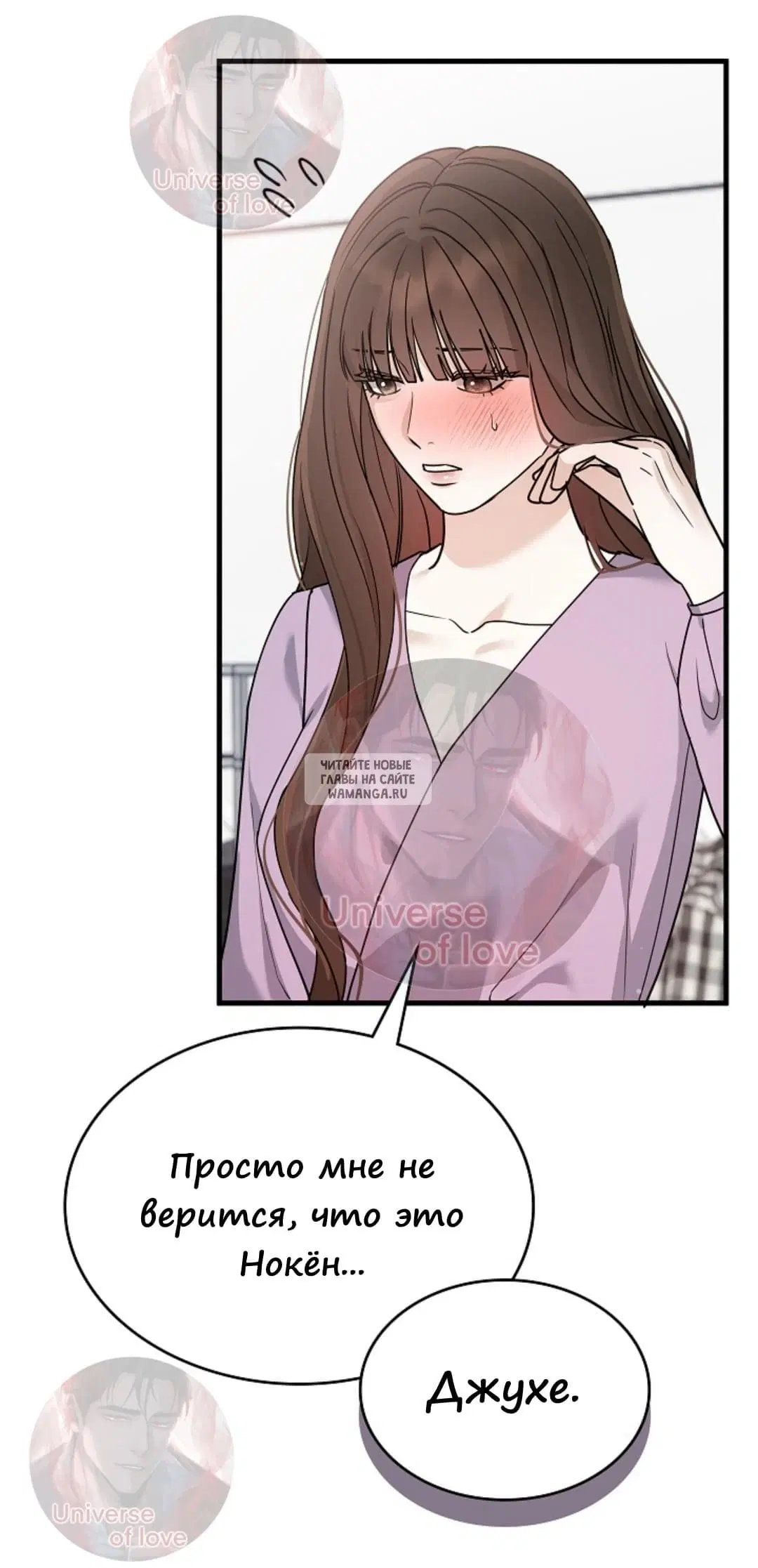 Page 61.000