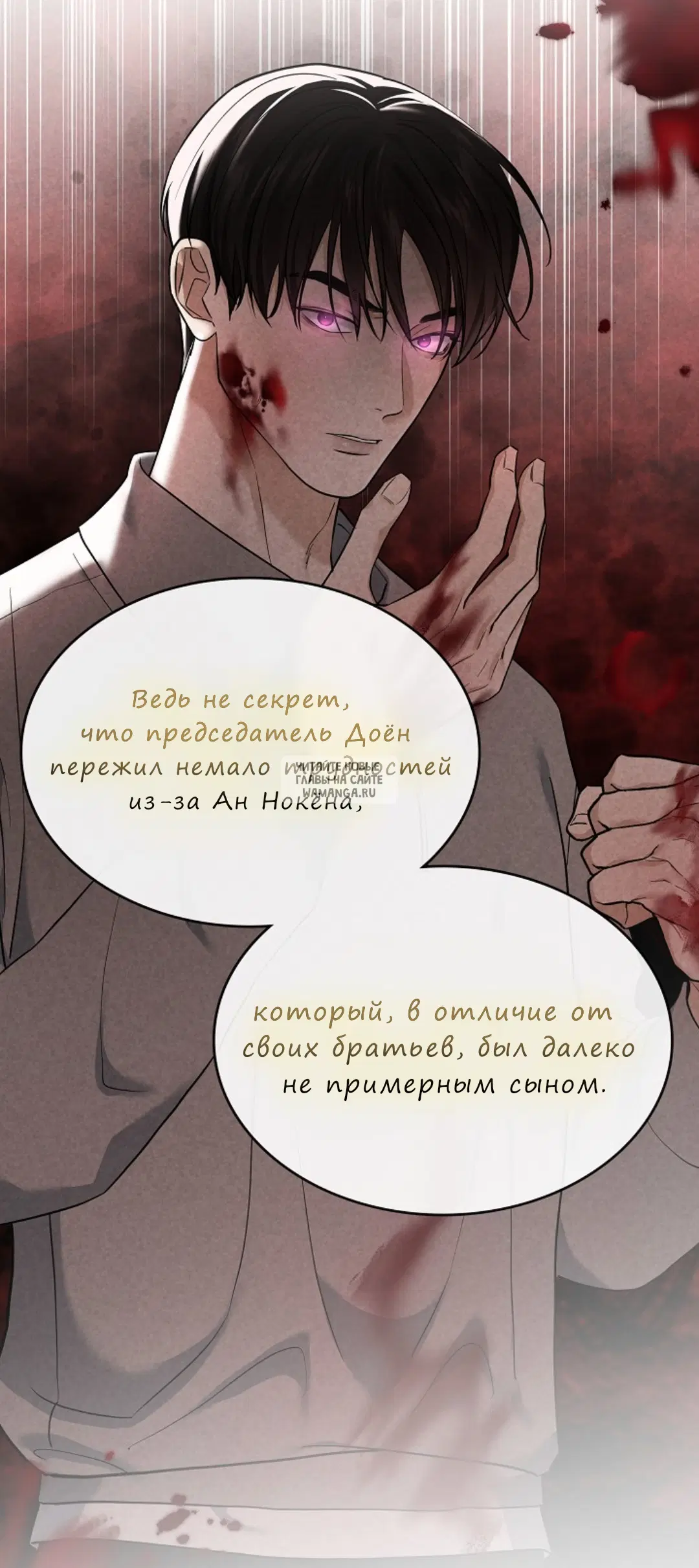 Page 61.000