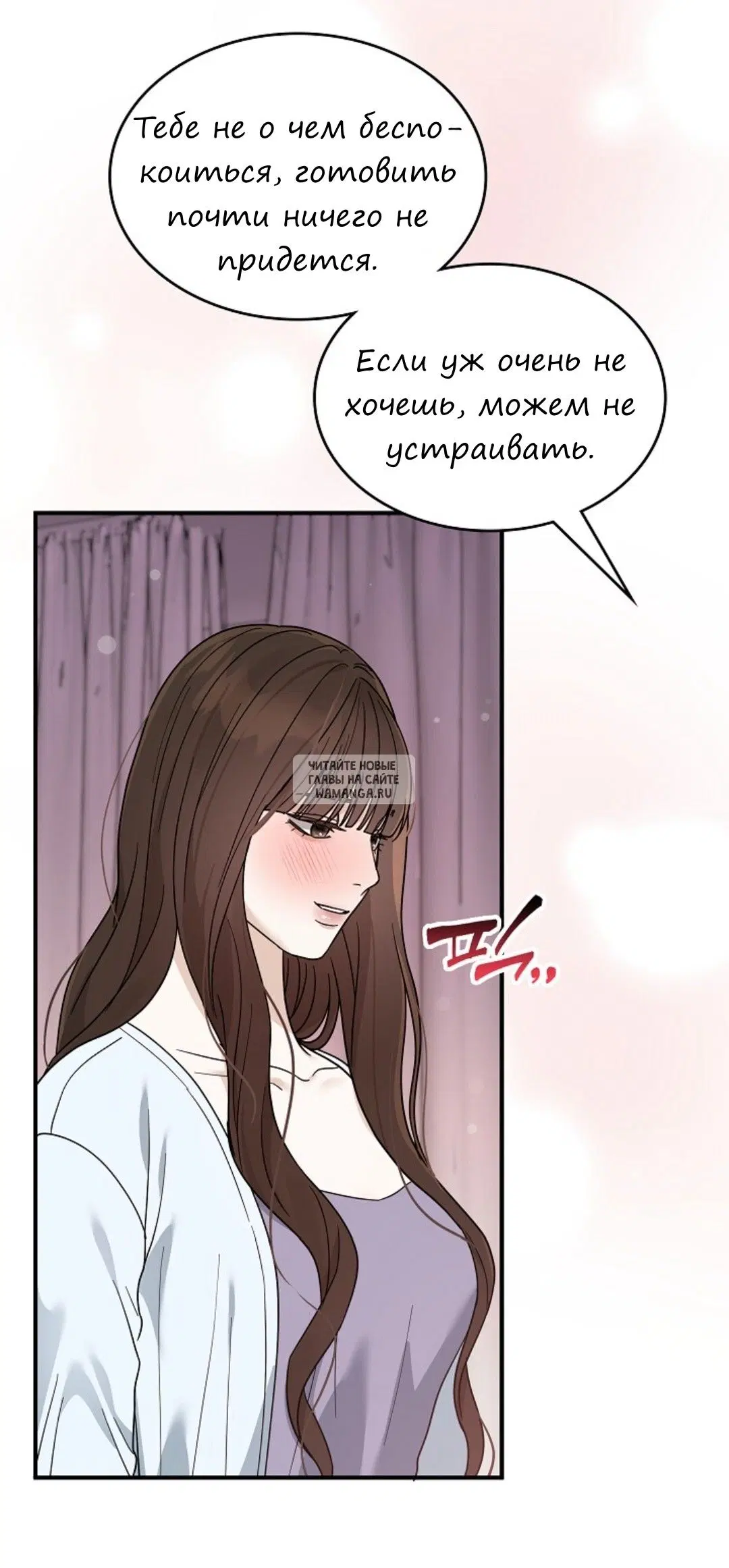 Page 61.000