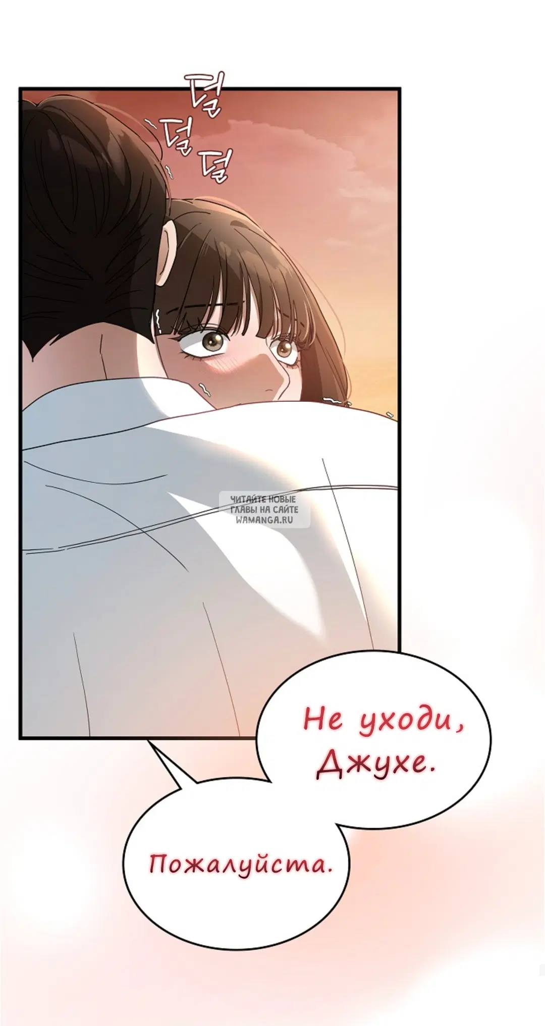 Page 61.000