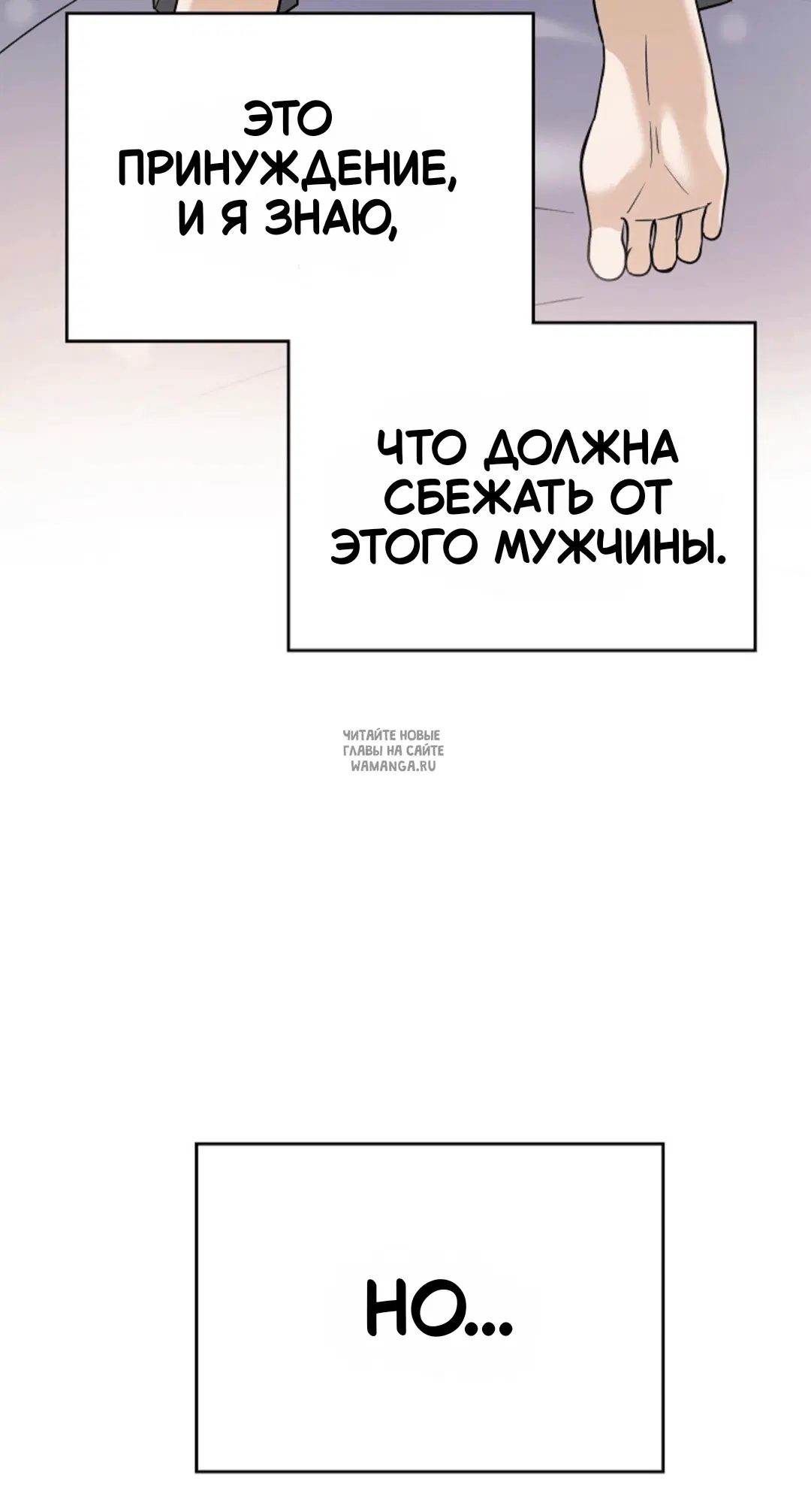 Page 61.000