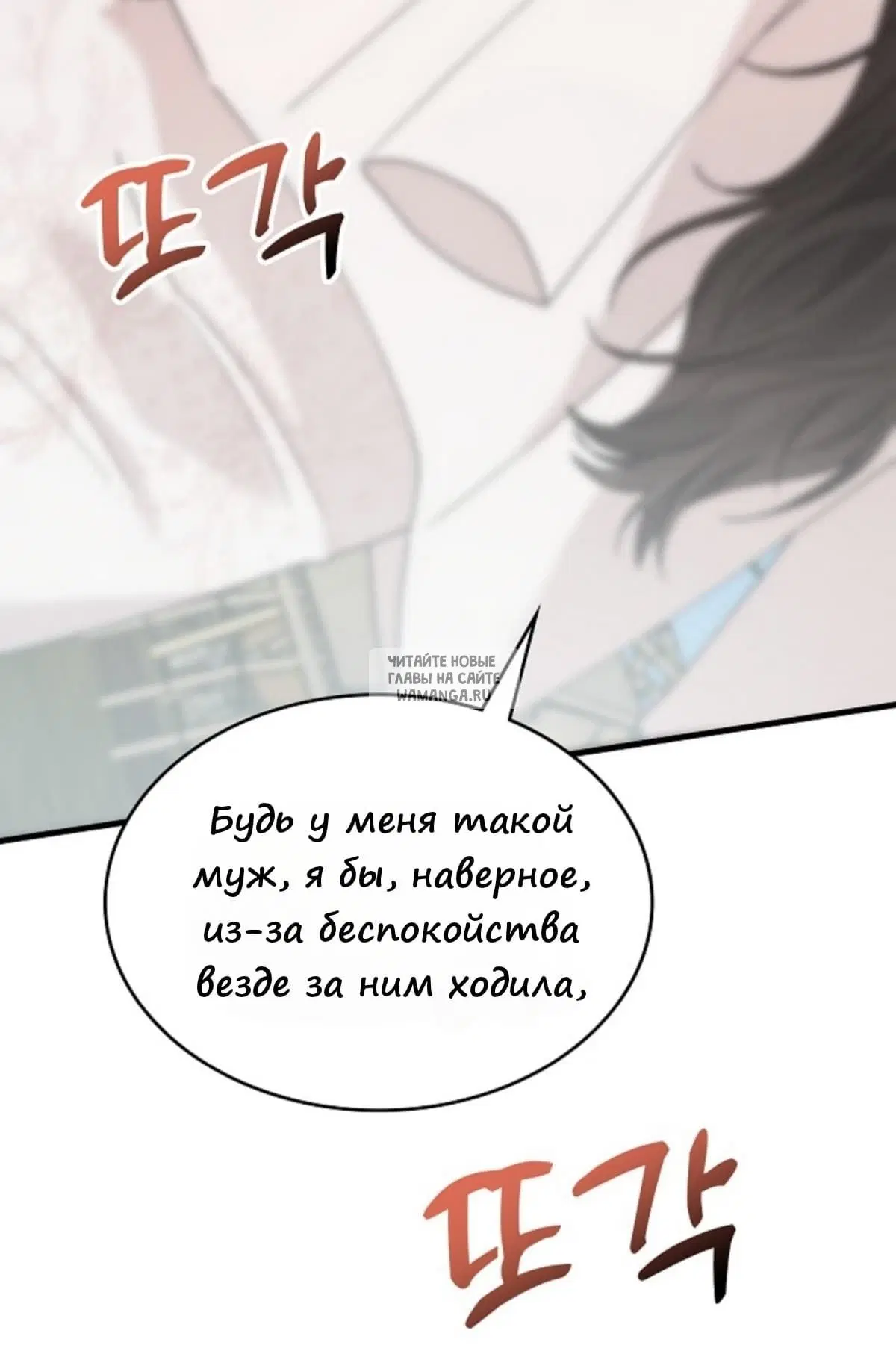 Page 61.000