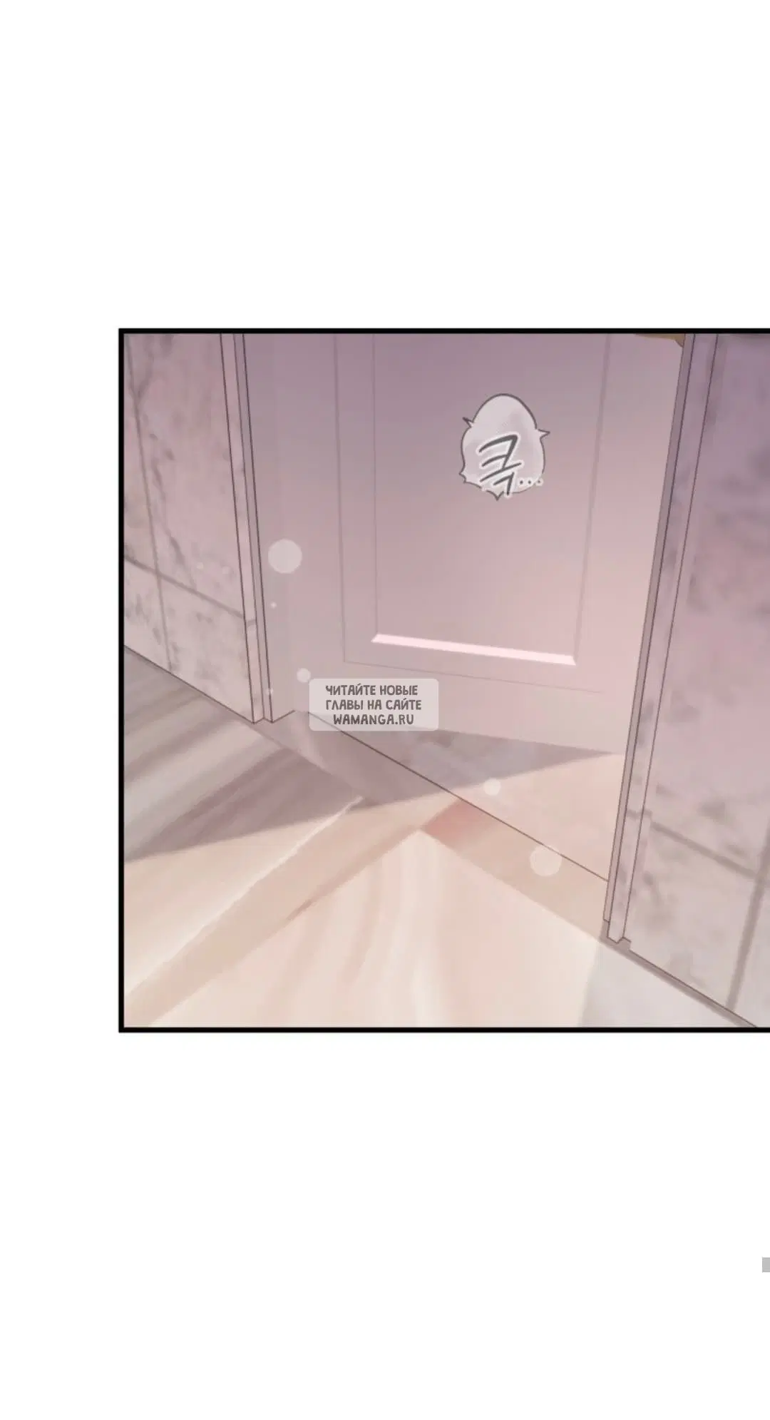 Page 62.000