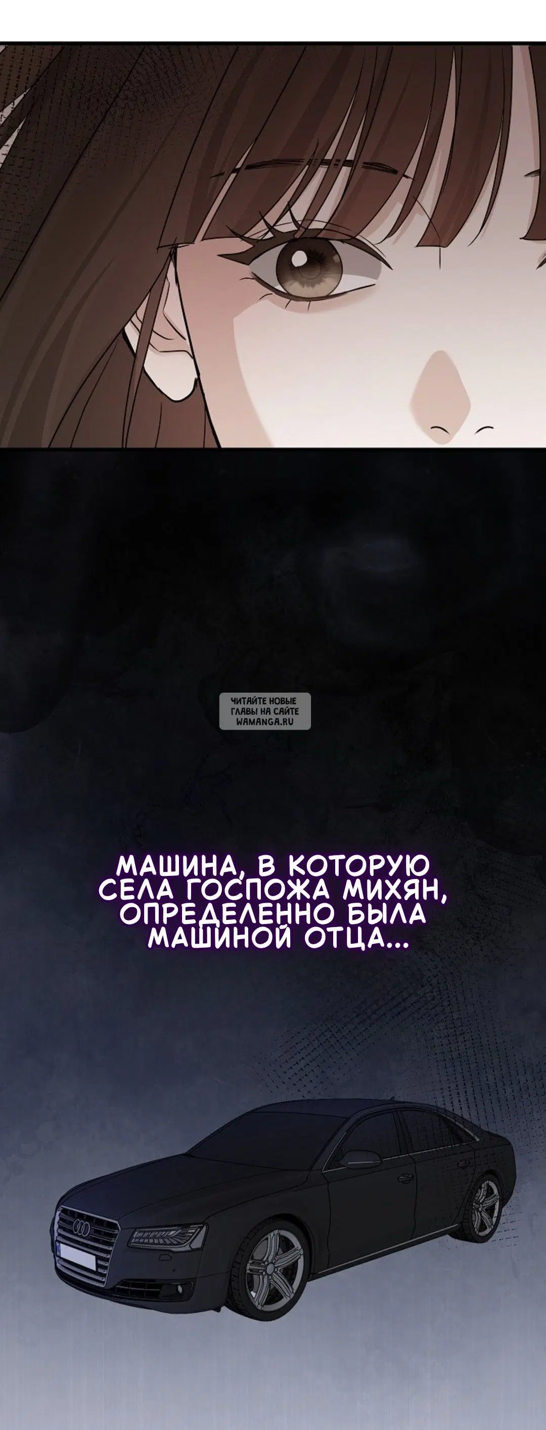 Page 62.000