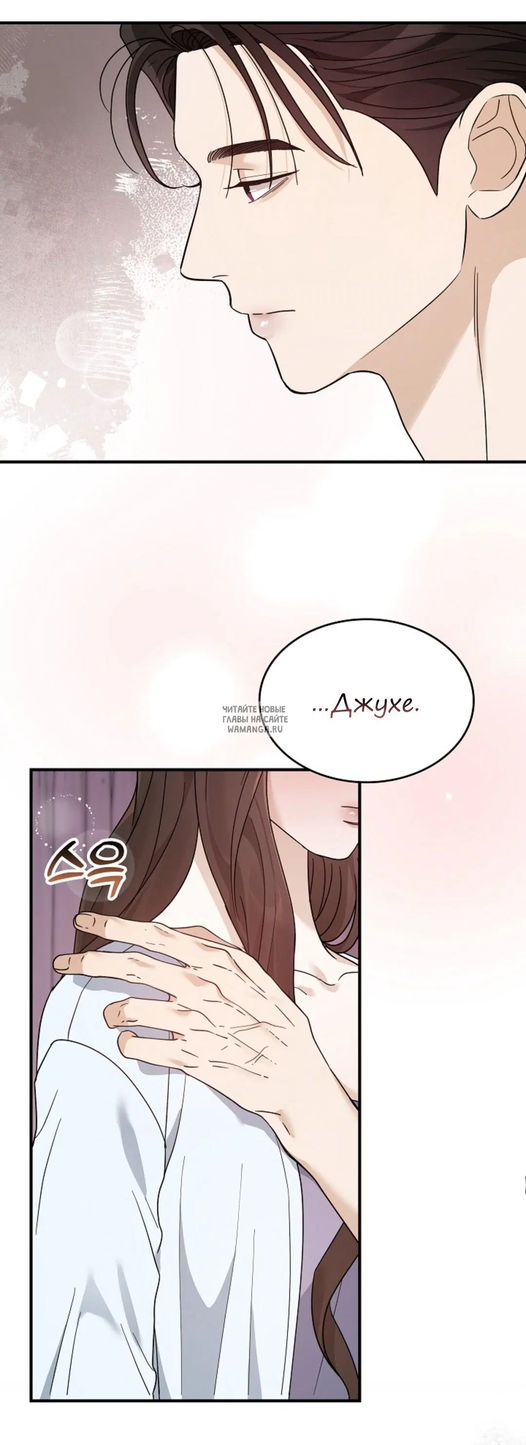 Page 62.000
