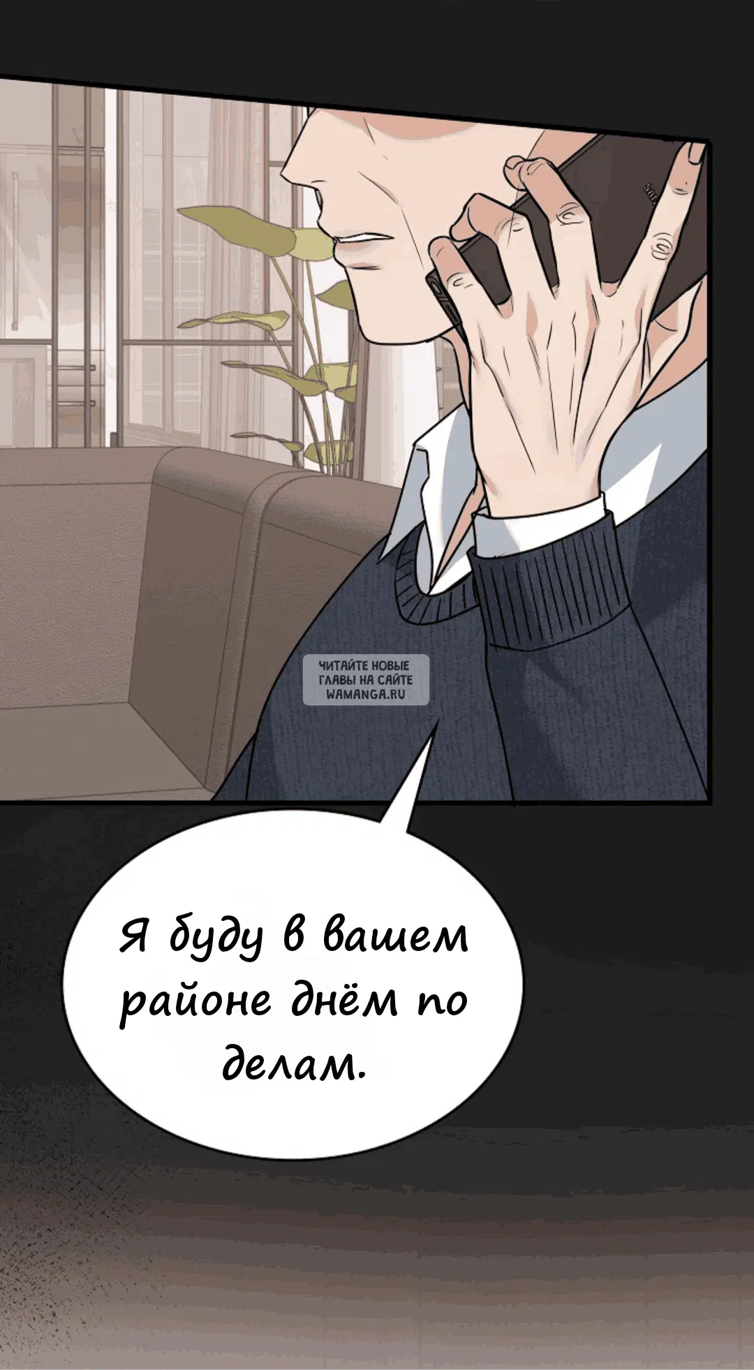 Page 62.000
