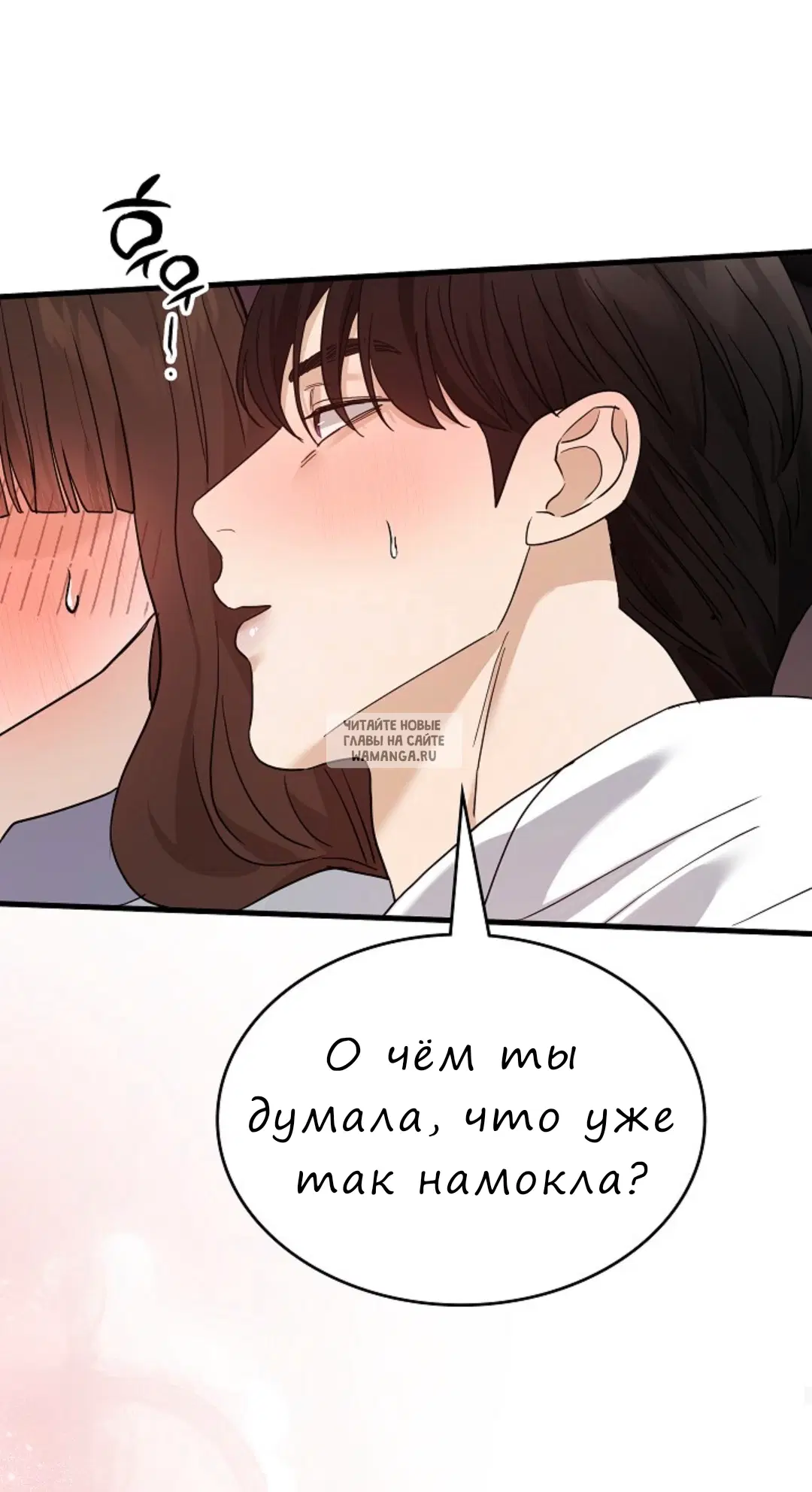 Page 62.000