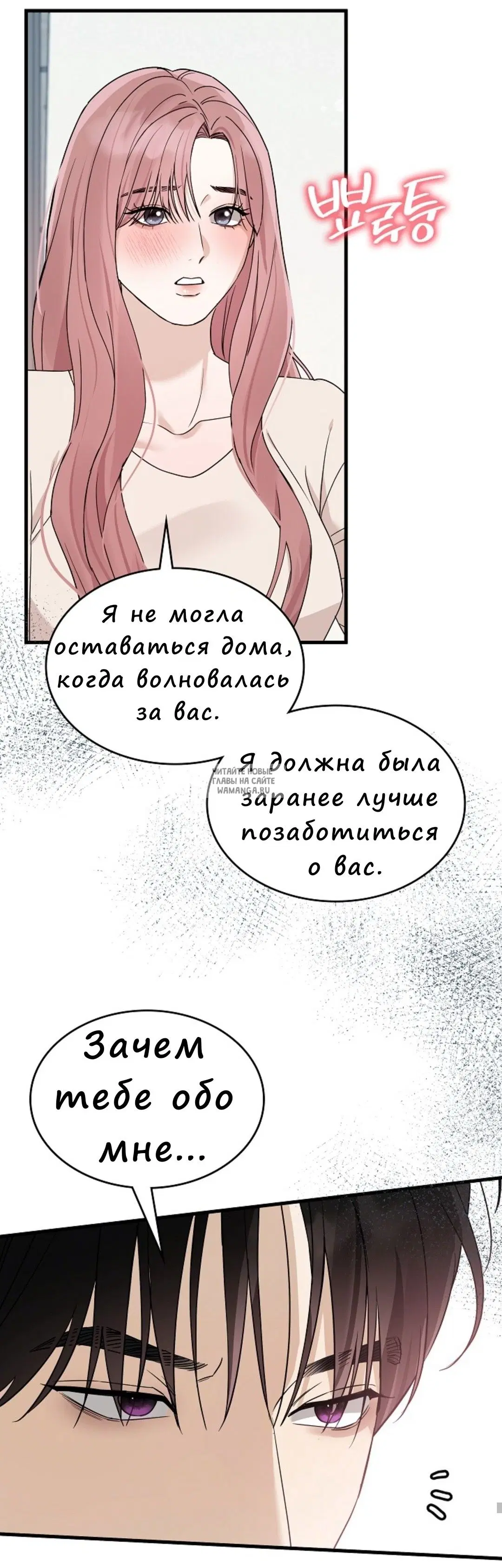 Page 63.000