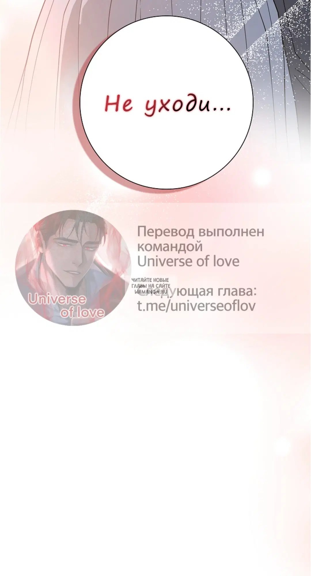 Page 63.000