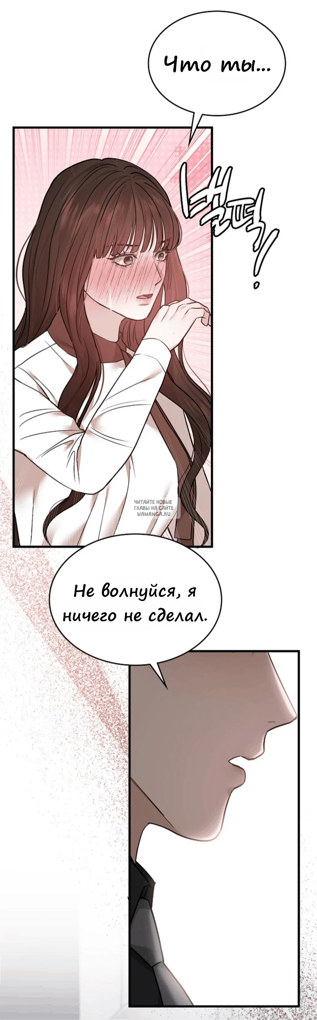 Page 63.000
