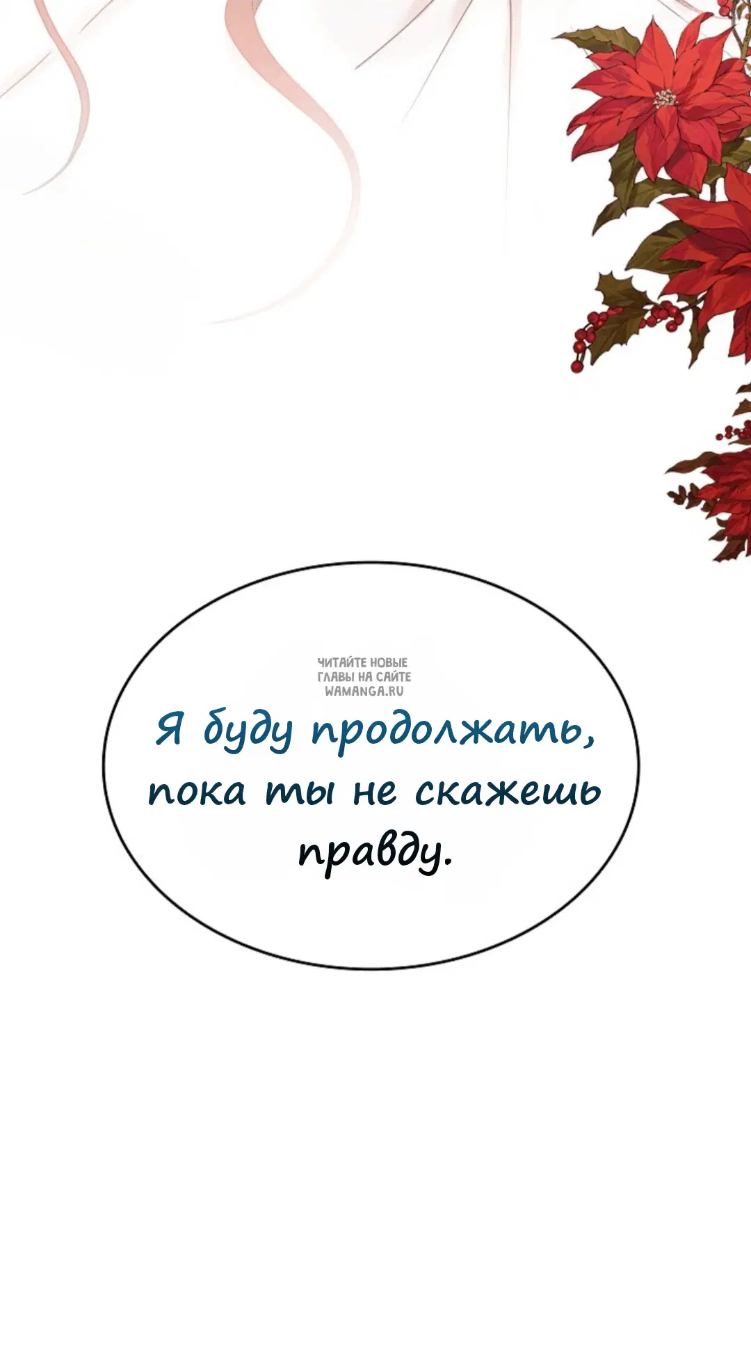 Page 63.000