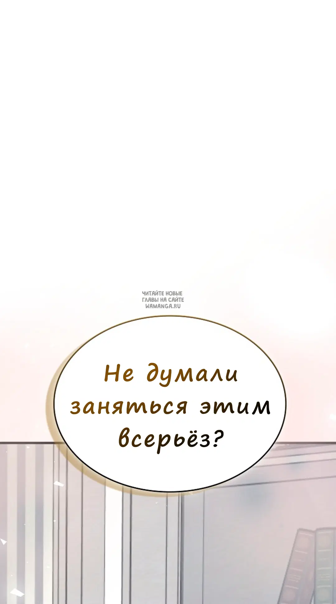 Page 63.000