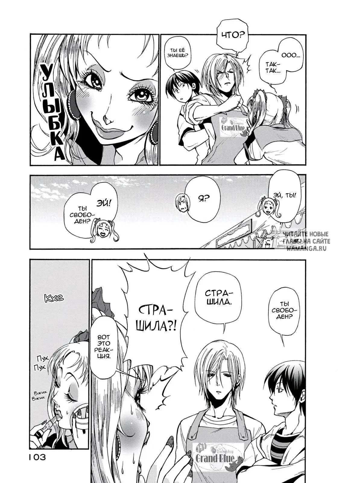 Page 14.000