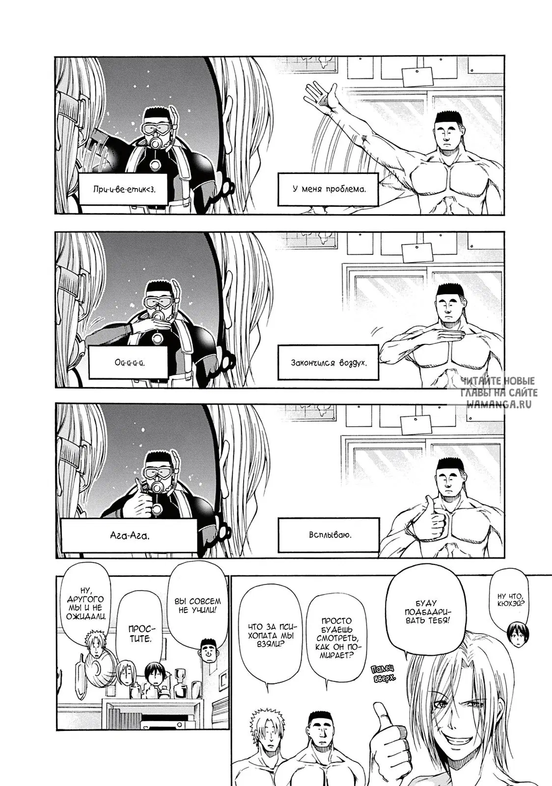 Page 14.000