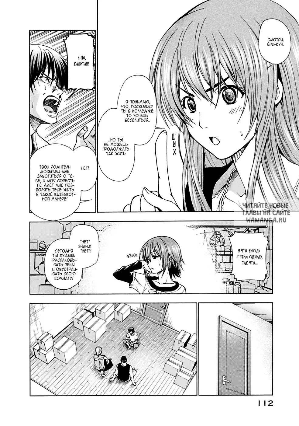 Page 14.000