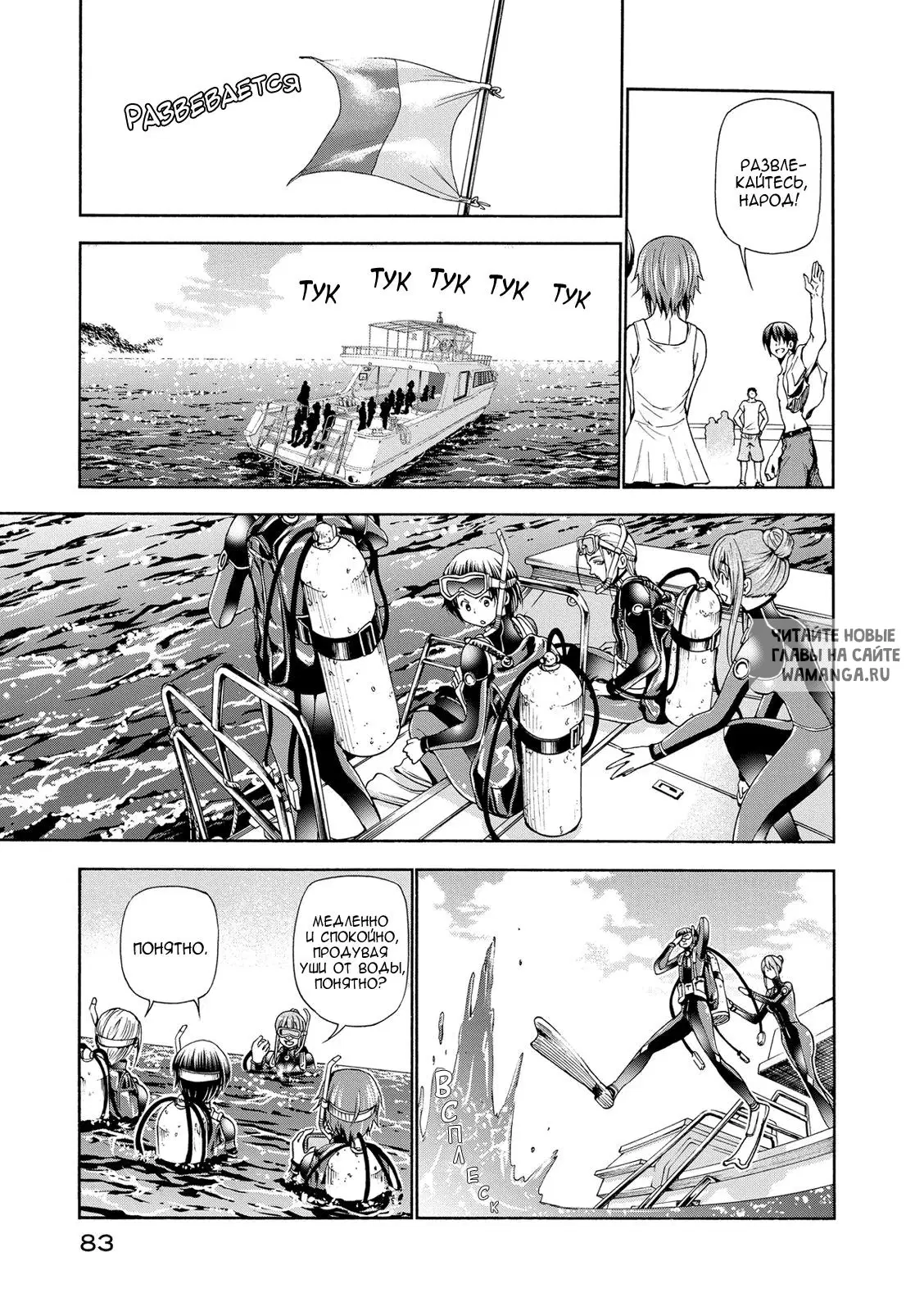 Page 14.000