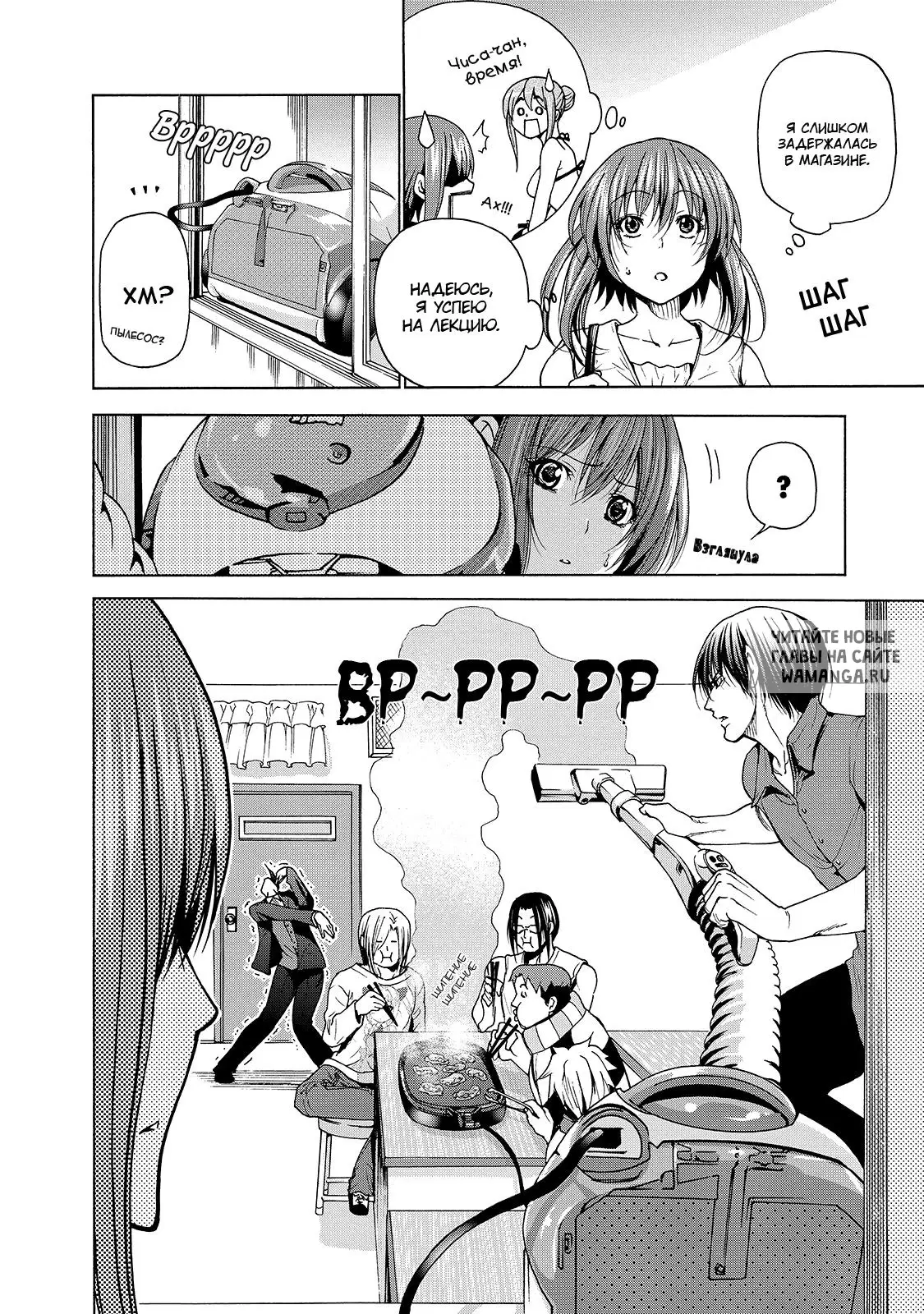 Page 14.000