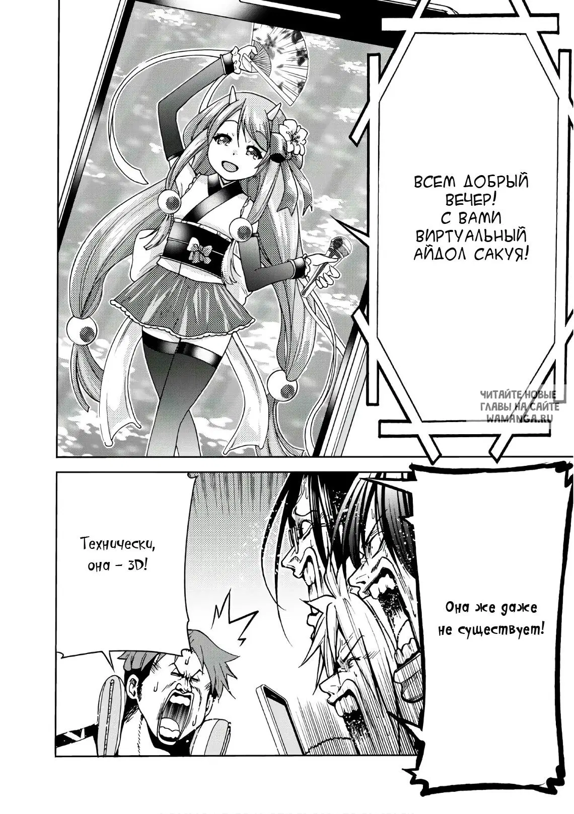 Page 14.000