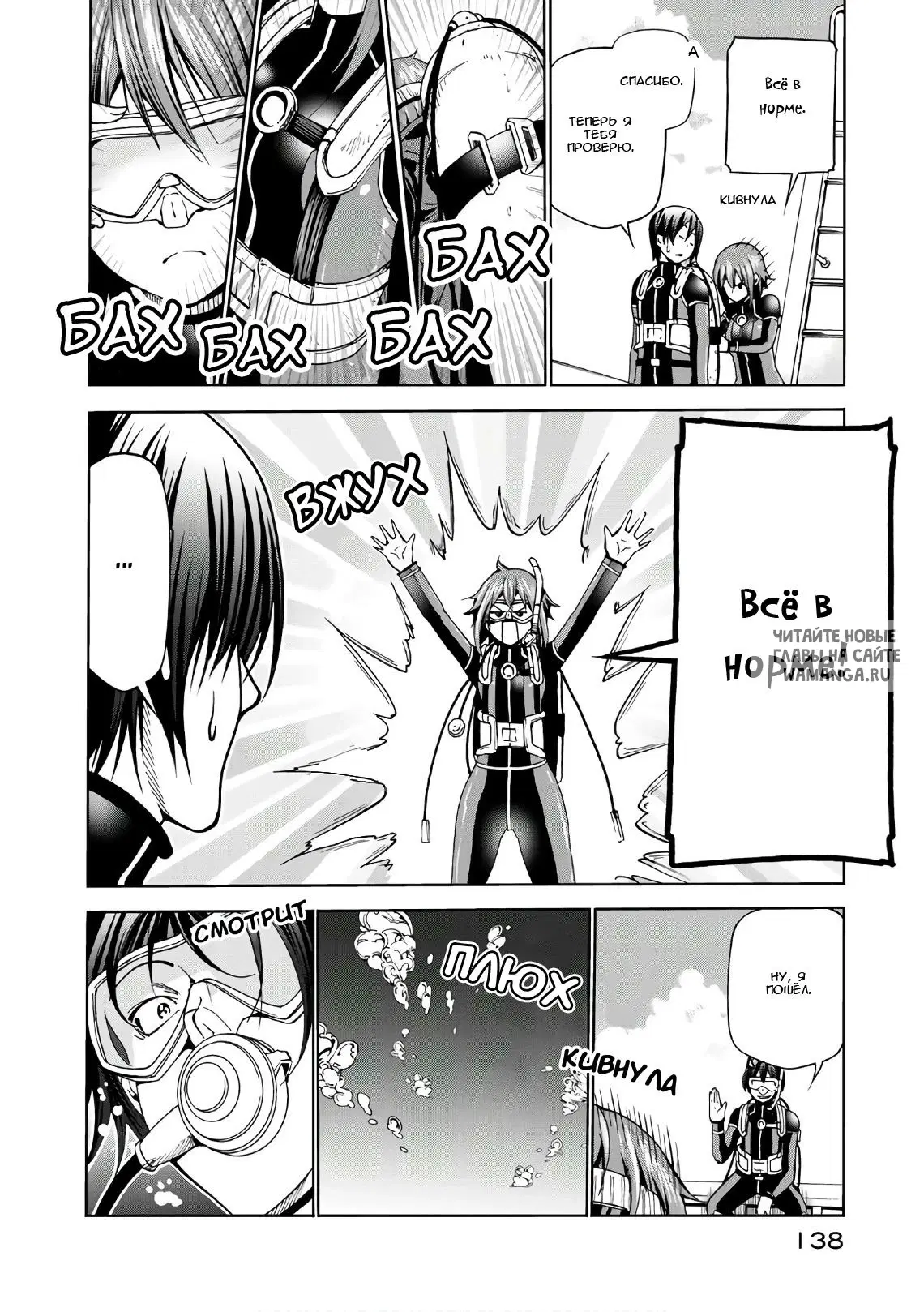 Page 14.000