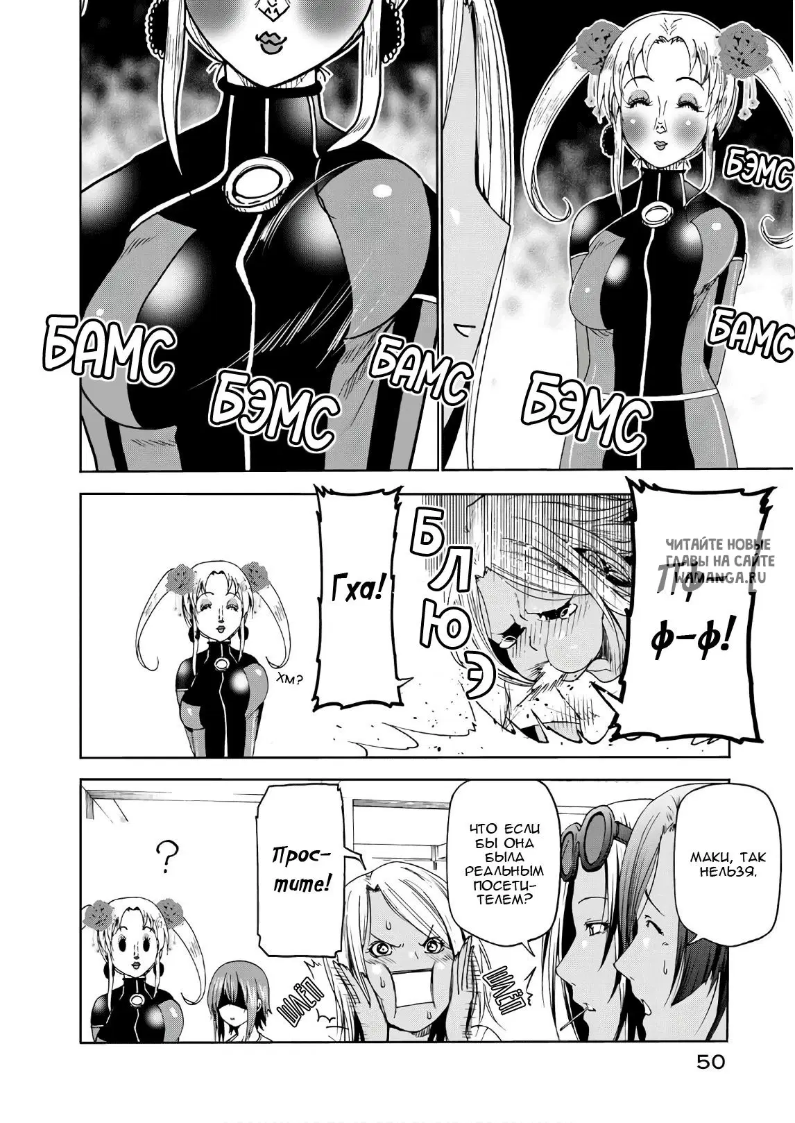 Page 14.000
