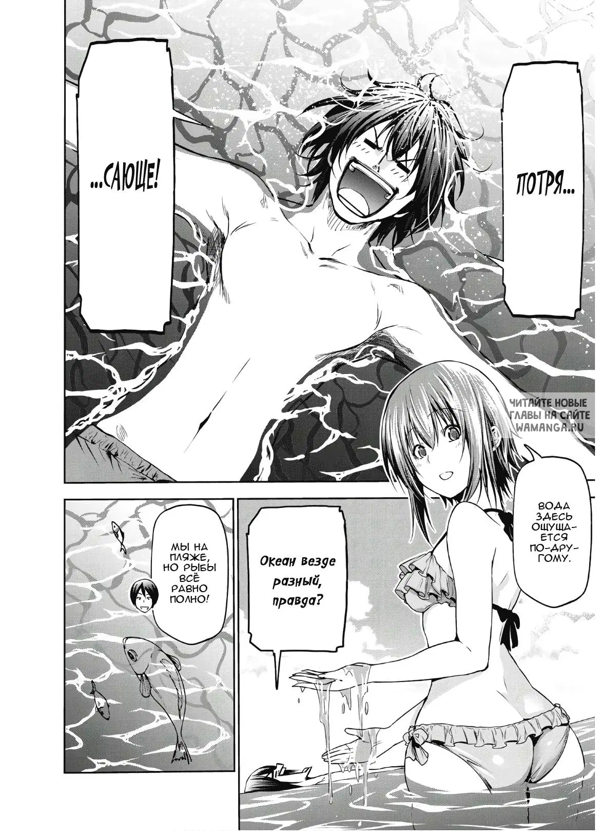 Page 14.000