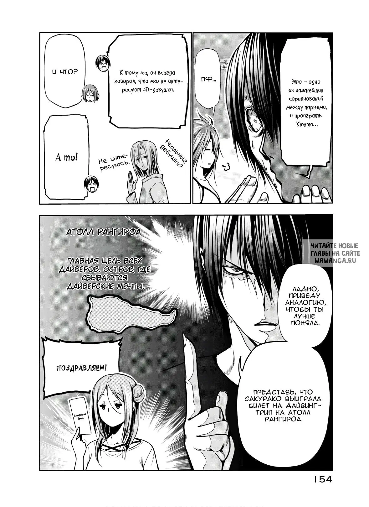 Page 14.000