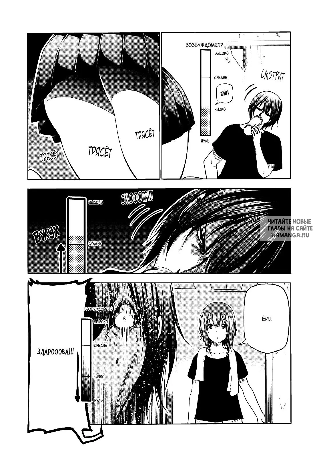 Page 14.000