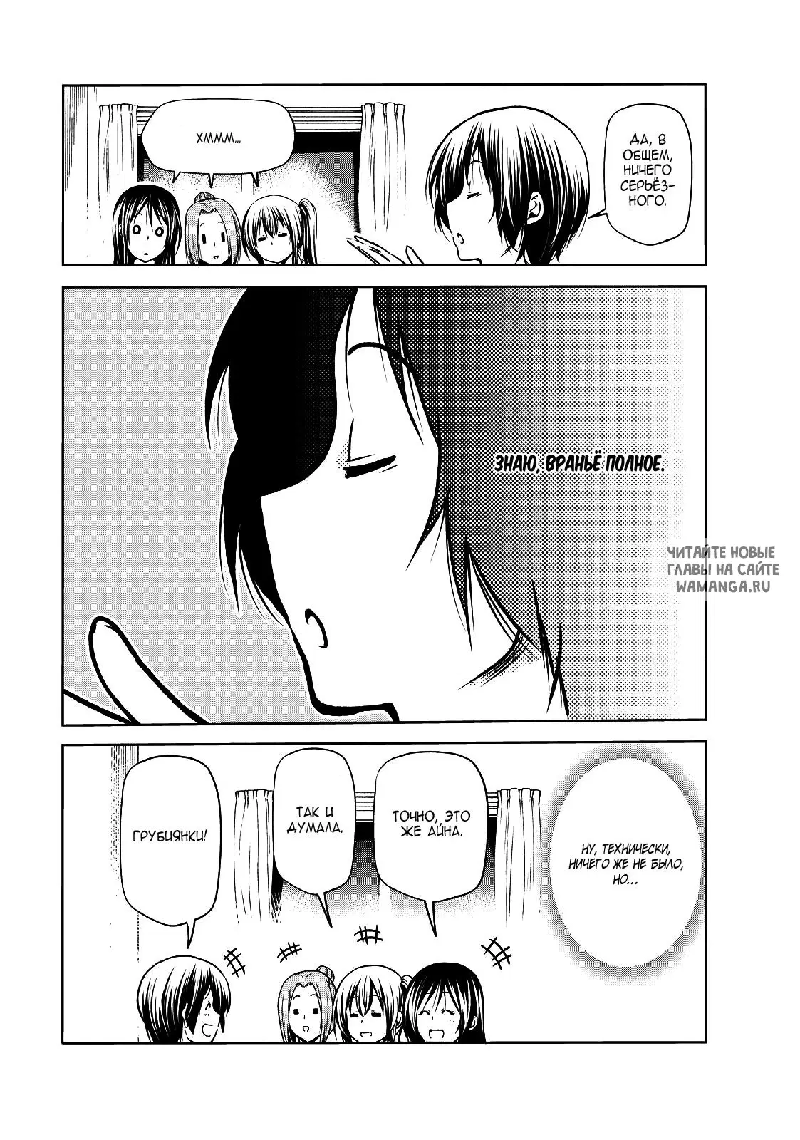 Page 14.000