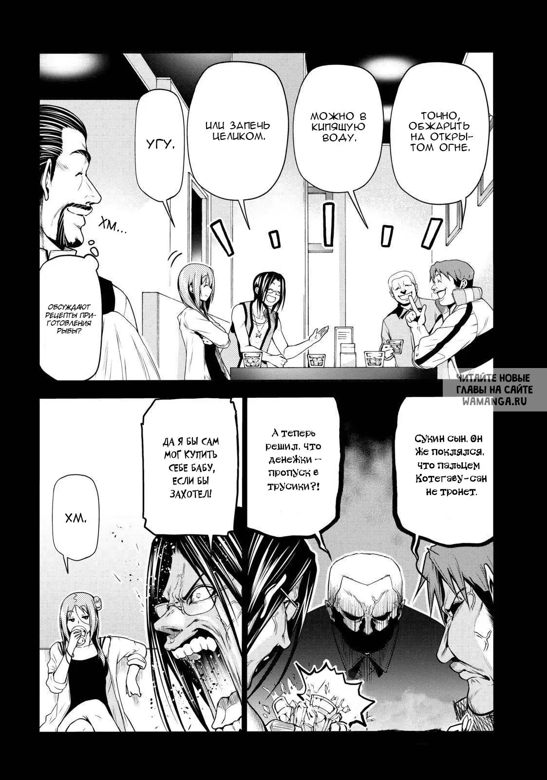 Page 14.000