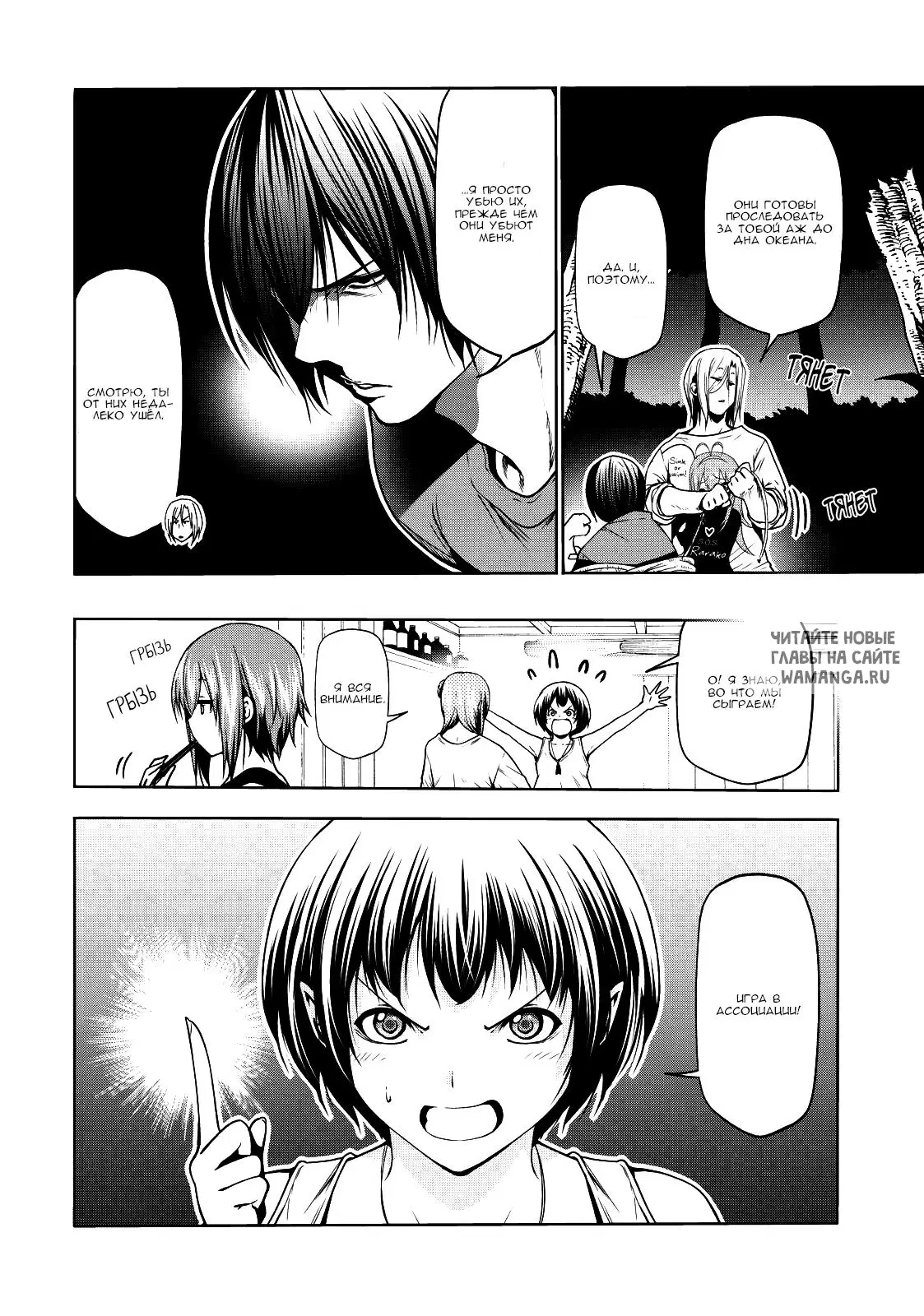 Page 14.000