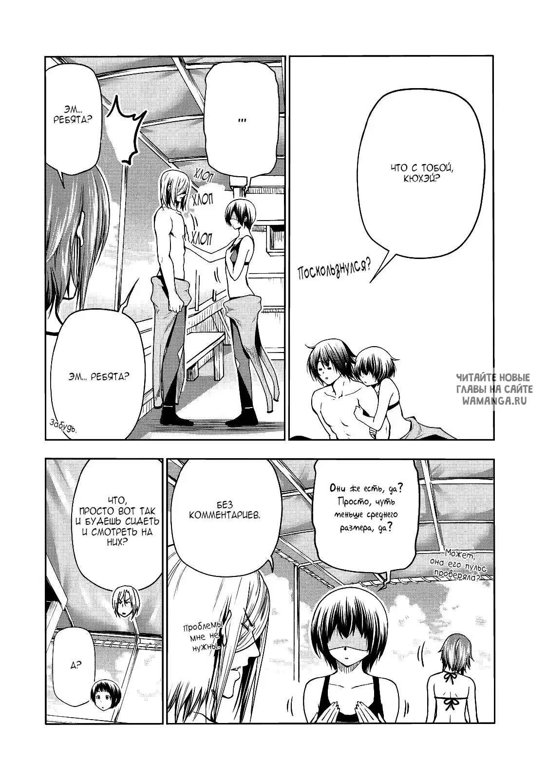Page 14.000