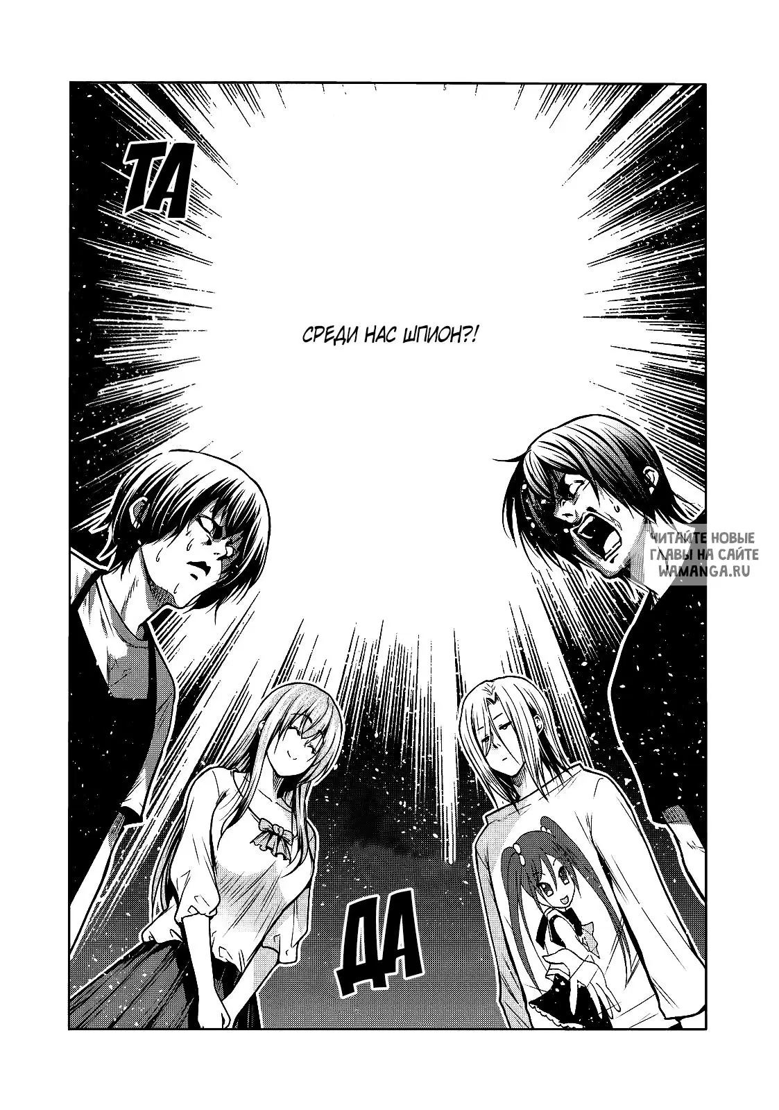 Page 14.000