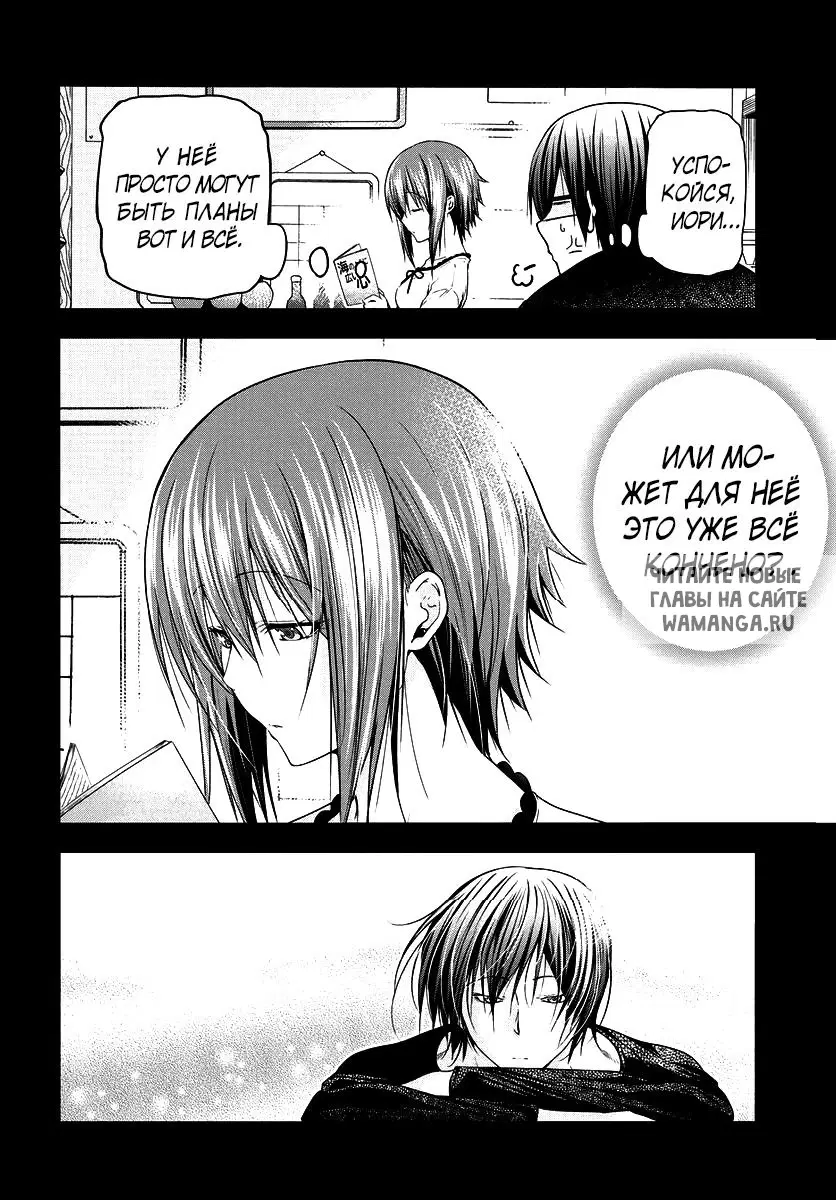 Page 14.000