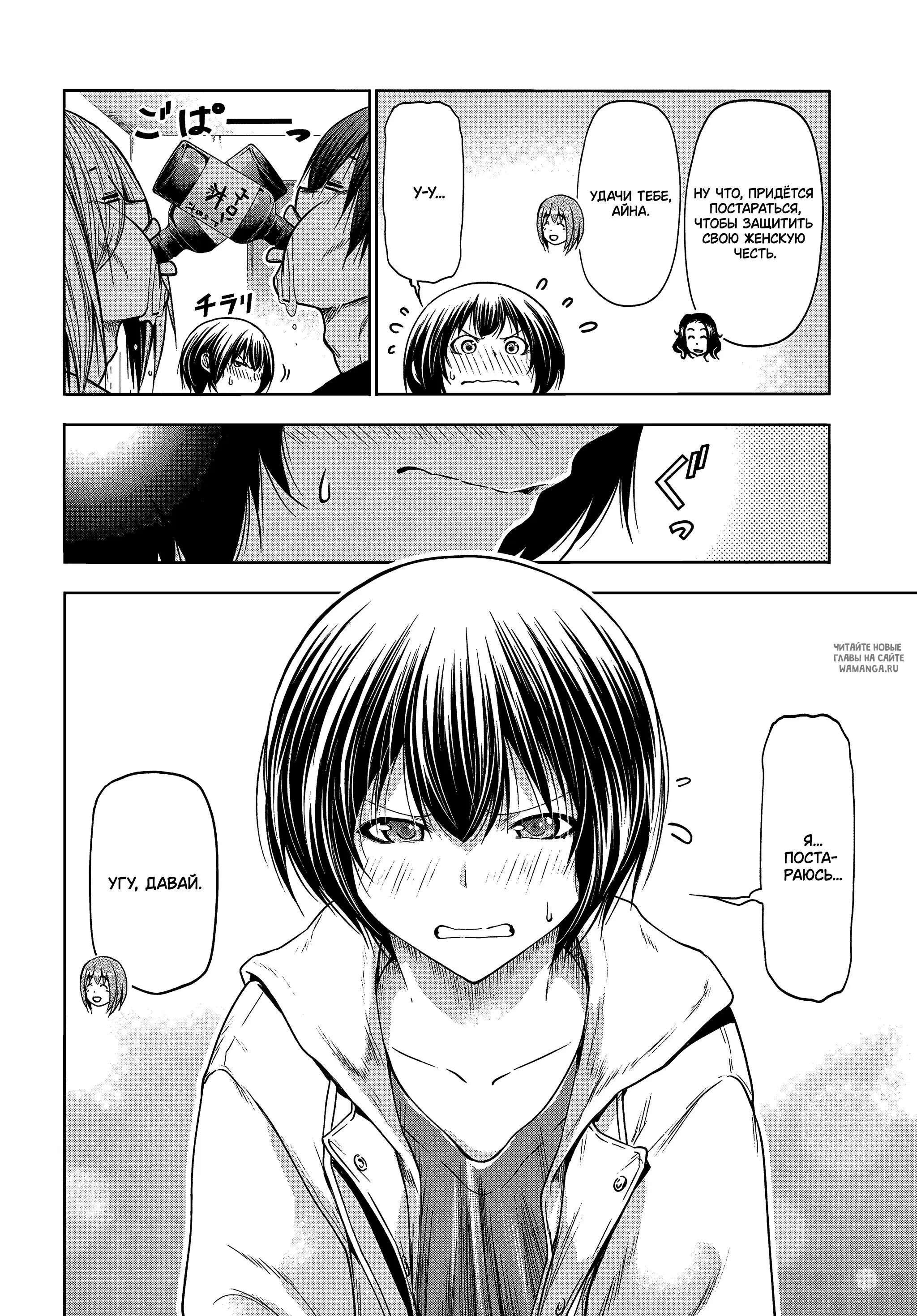 Page 14.000