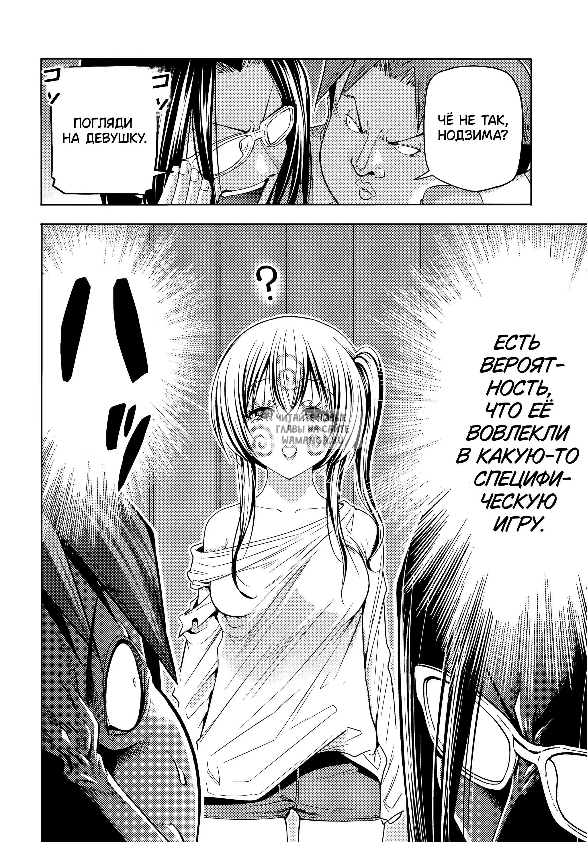 Page 14.000