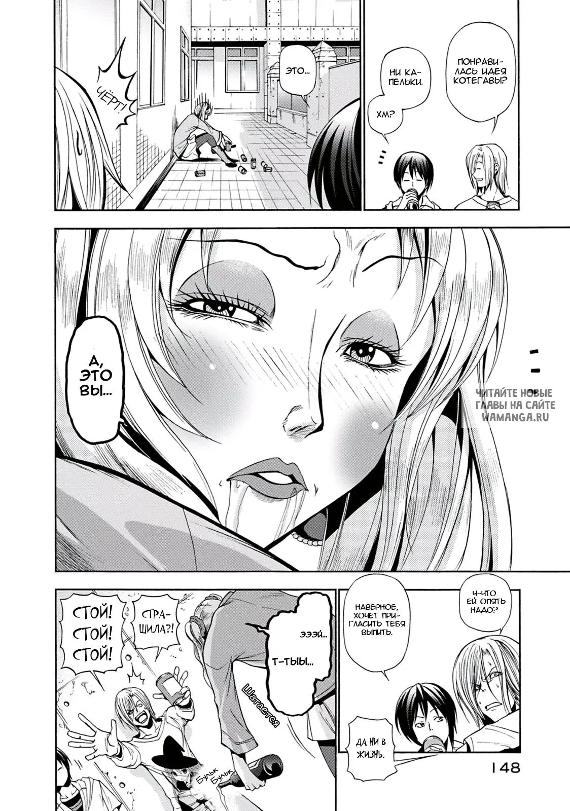 Page 14.000