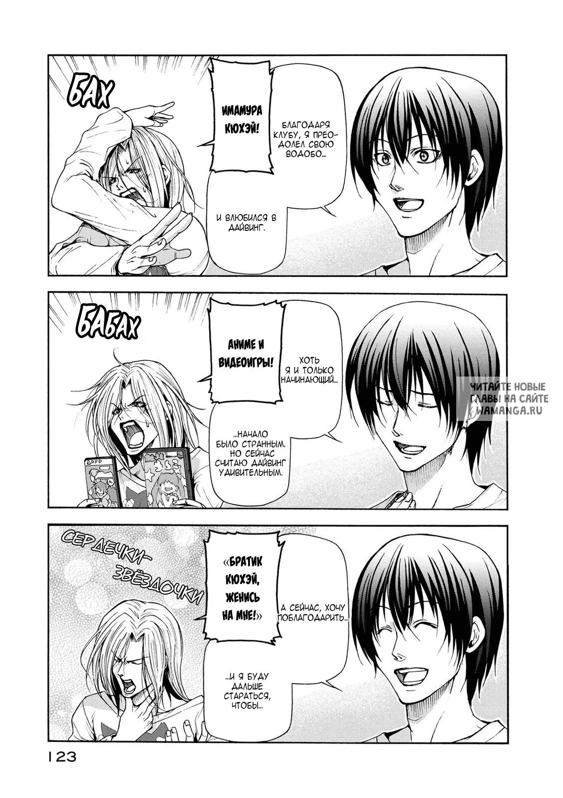Page 14.000