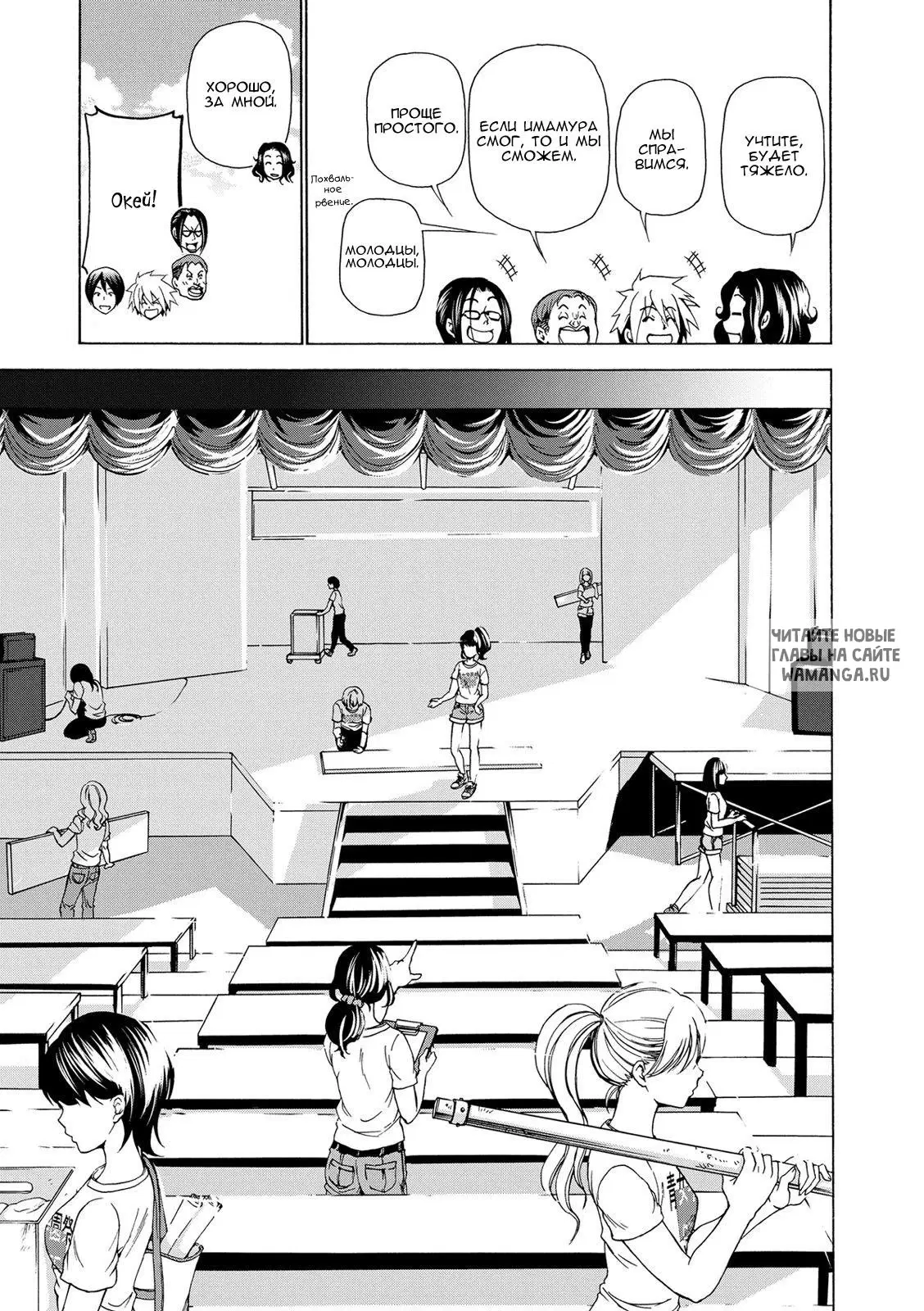 Page 14.000