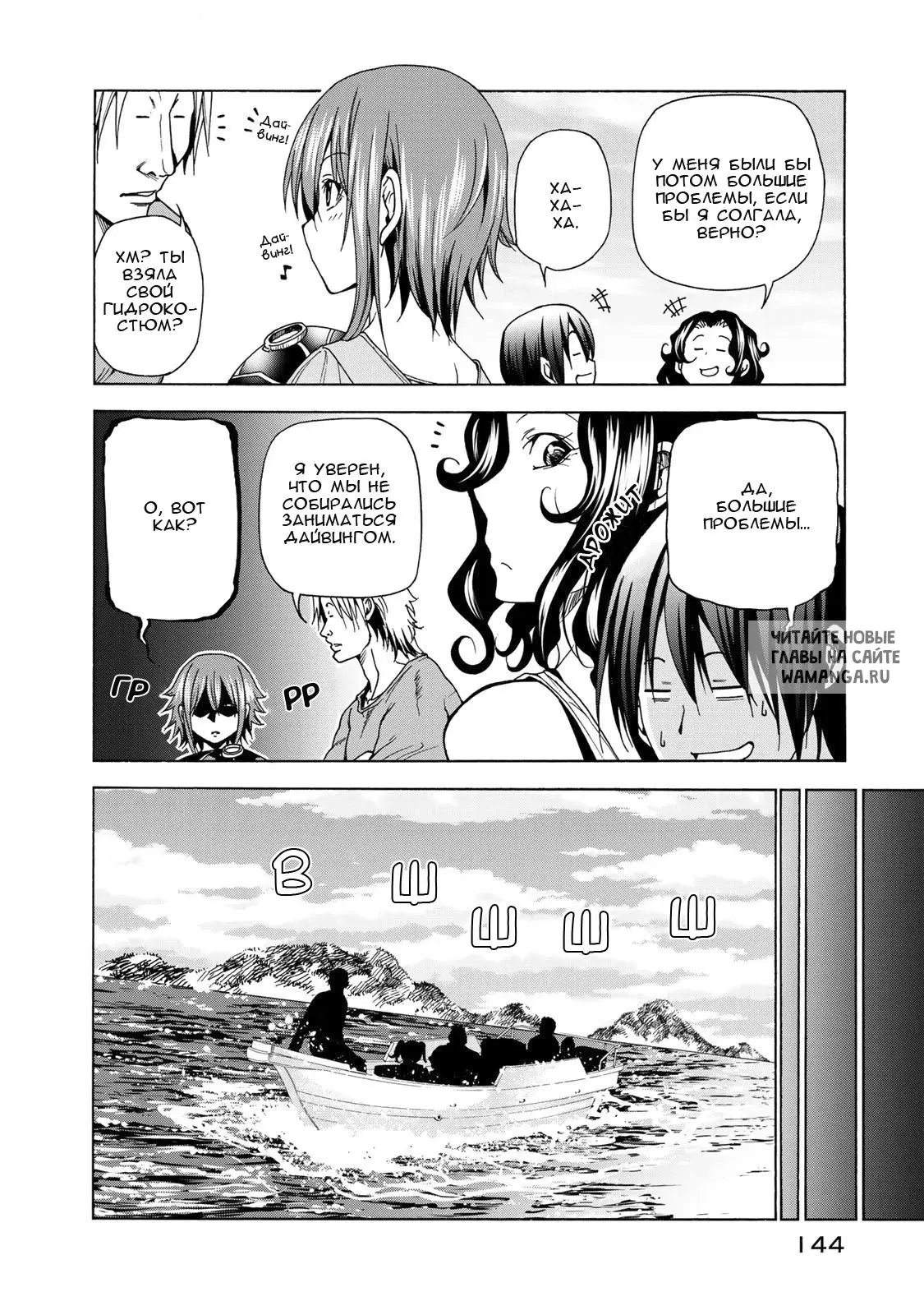 Page 14.000