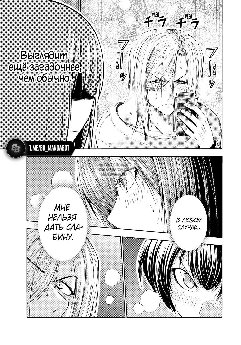 Page 14.000