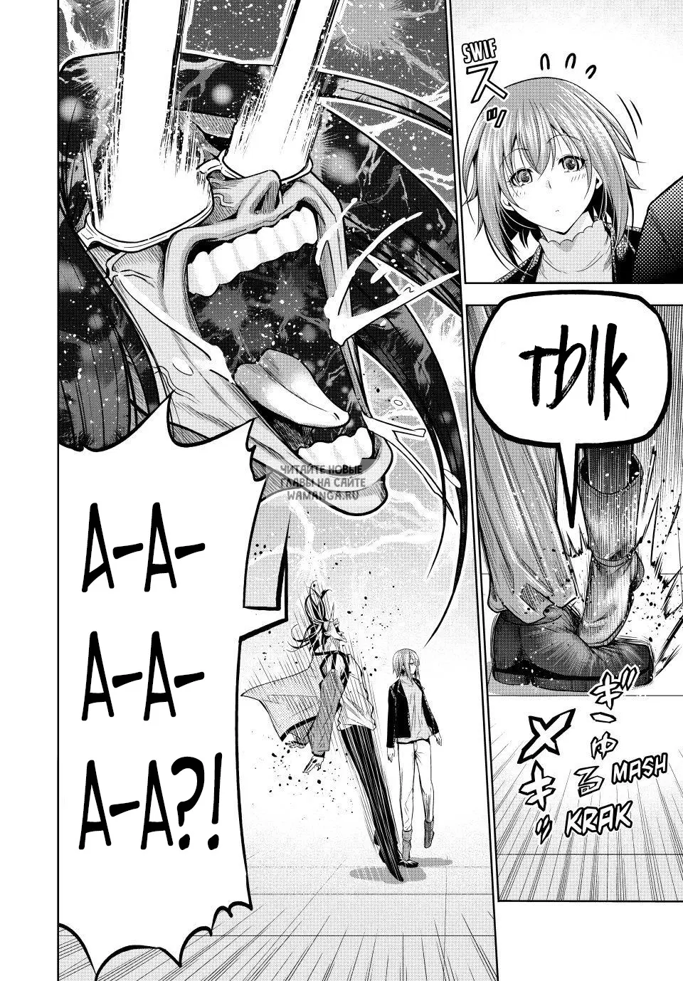 Page 14.000