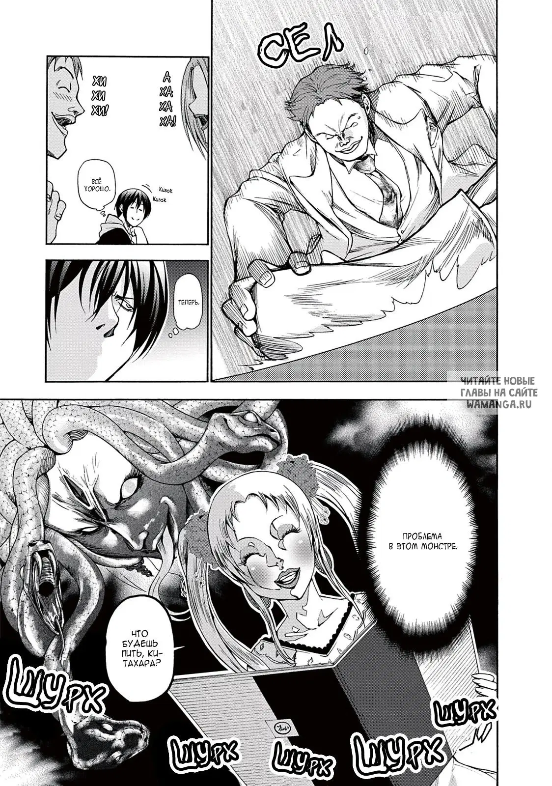 Page 15.000