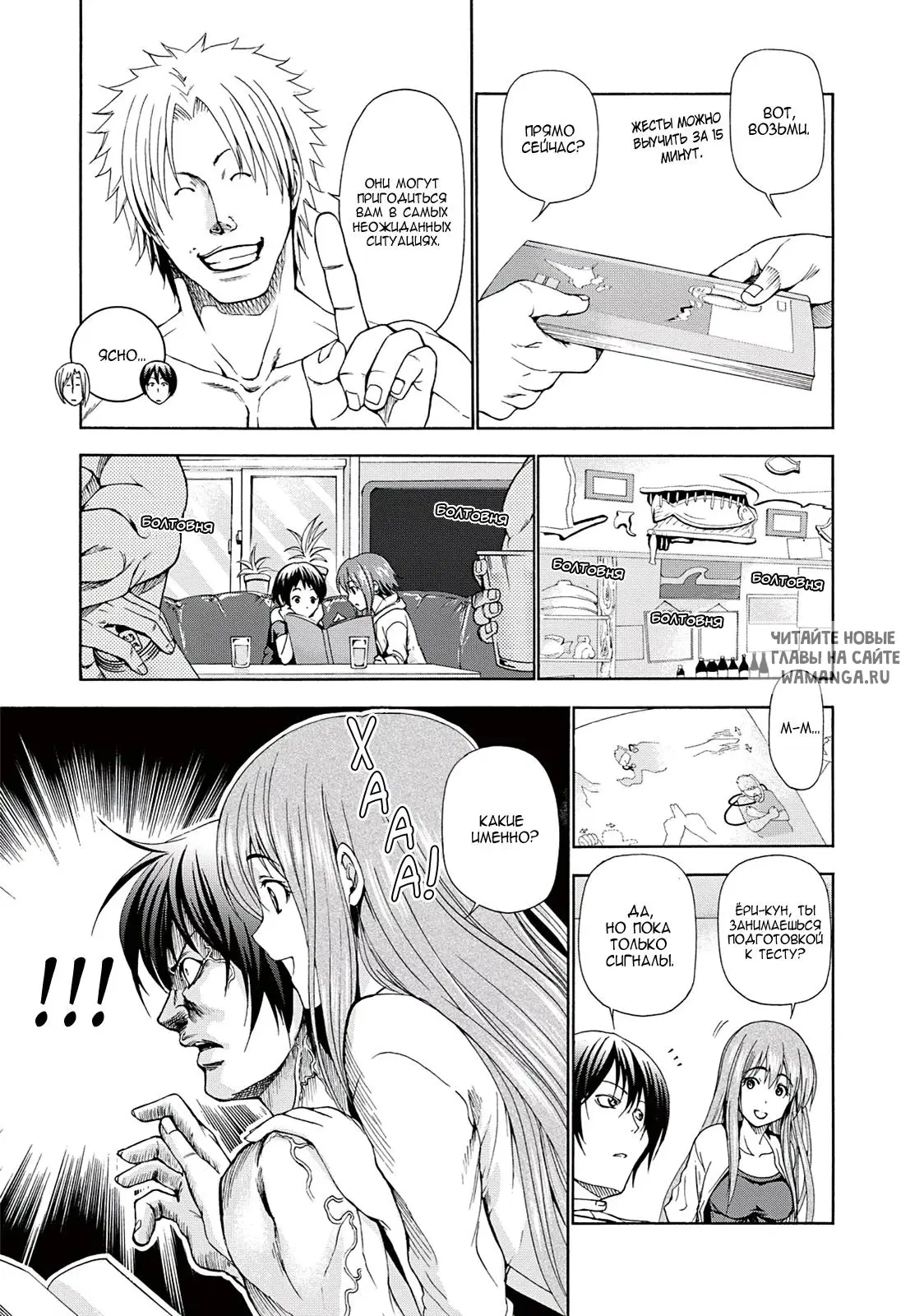 Page 15.000